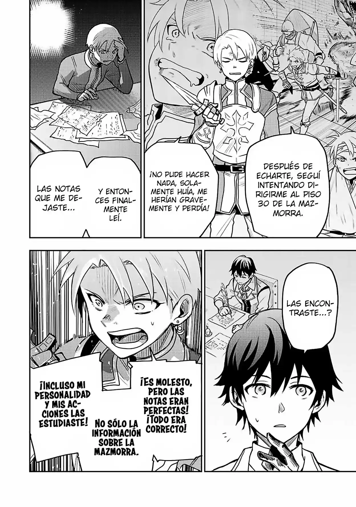 Mikata Ga Yowa Sugite Hojo Mahou Ni Toushite Ita Kyuutei Mahoushi, Tsuihou Sarete Saikyou Wo Mezasu capítulo 23 página 13