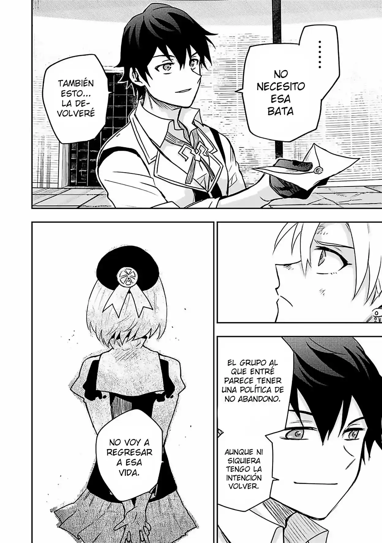 Mikata Ga Yowa Sugite Hojo Mahou Ni Toushite Ita Kyuutei Mahoushi, Tsuihou Sarete Saikyou Wo Mezasu capítulo 24 página 14