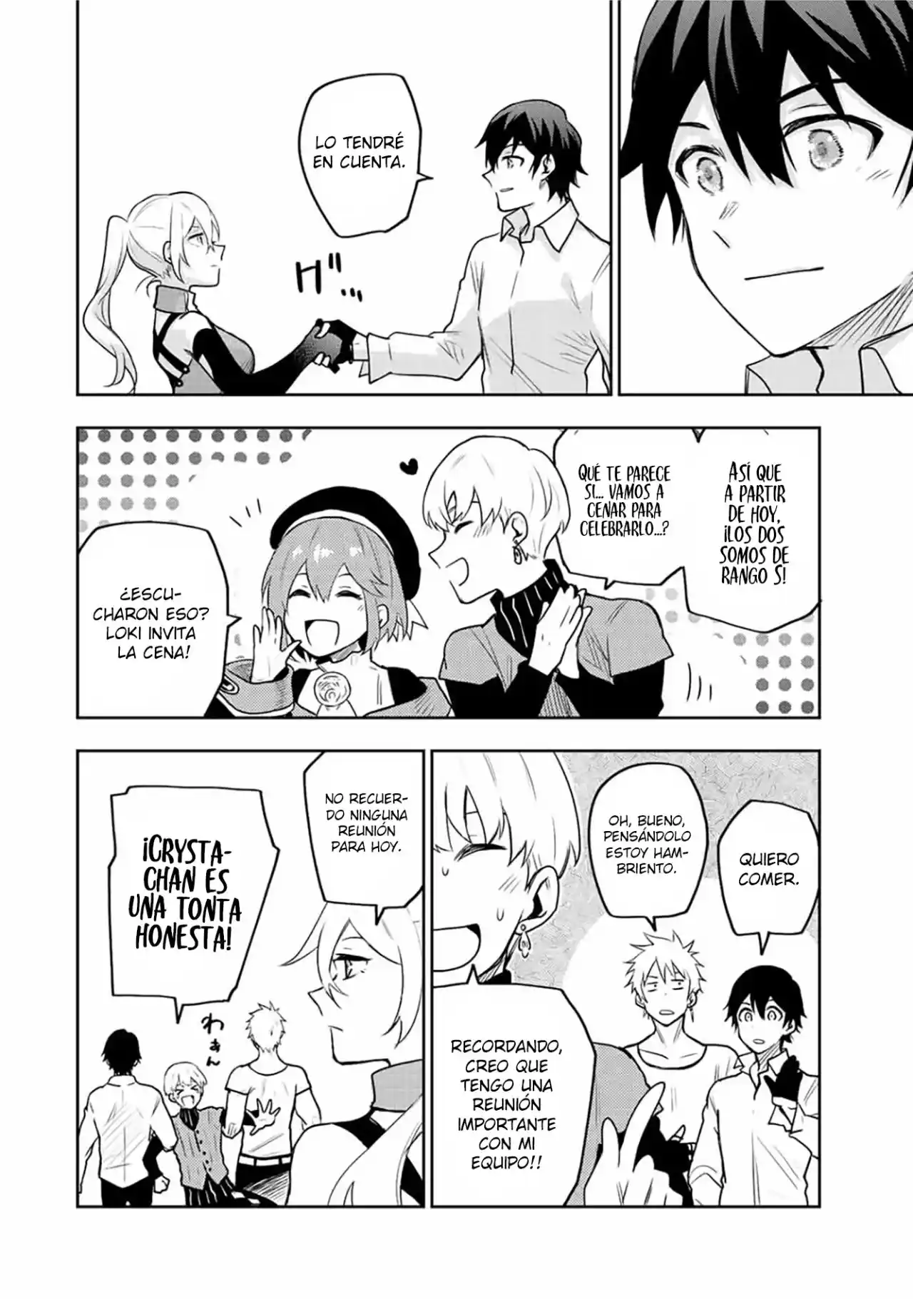 Mikata Ga Yowa Sugite Hojo Mahou Ni Toushite Ita Kyuutei Mahoushi, Tsuihou Sarete Saikyou Wo Mezasu capítulo 25 página 14