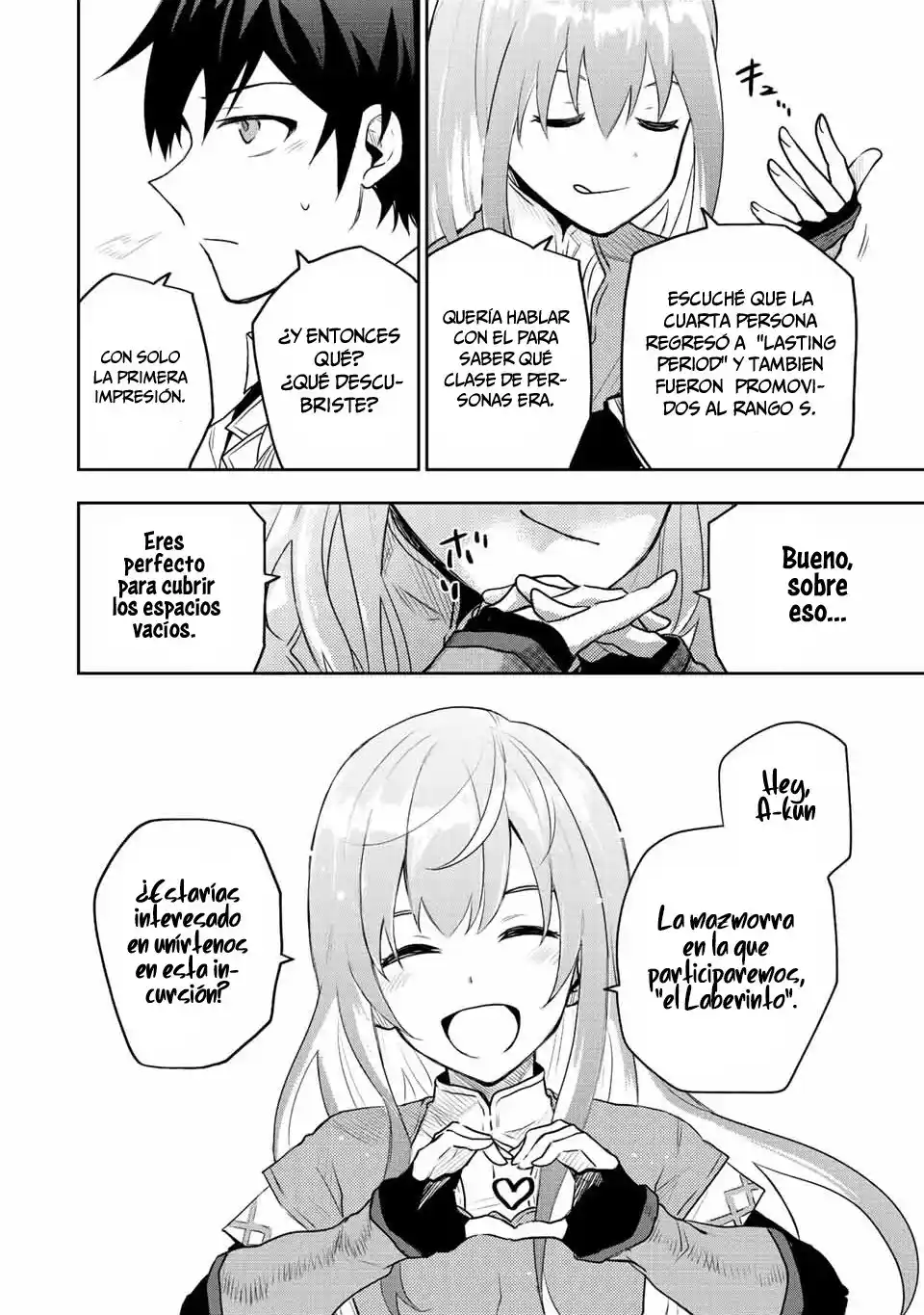 Mikata Ga Yowa Sugite Hojo Mahou Ni Toushite Ita Kyuutei Mahoushi, Tsuihou Sarete Saikyou Wo Mezasu capítulo 26 página 7