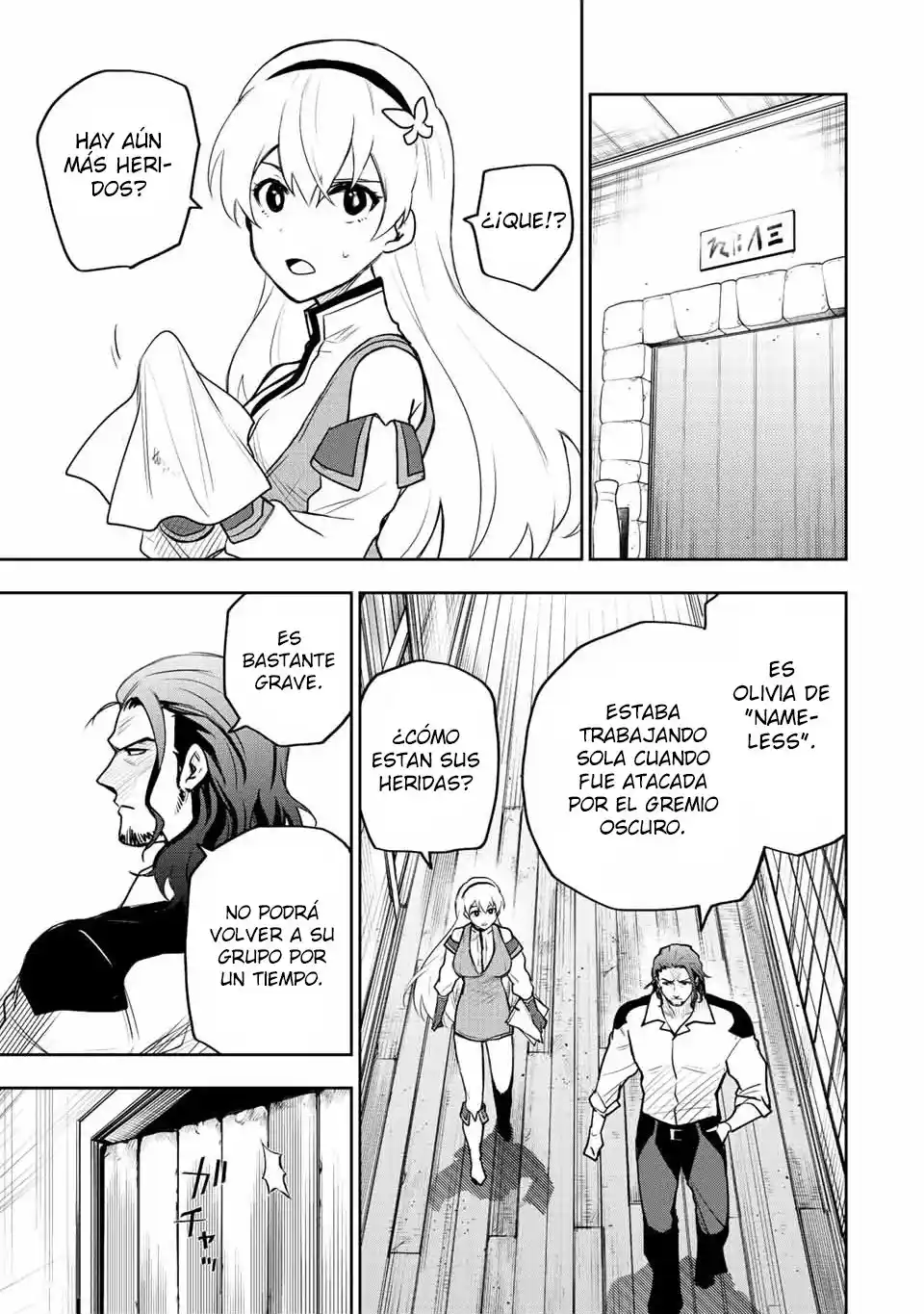 Mikata Ga Yowa Sugite Hojo Mahou Ni Toushite Ita Kyuutei Mahoushi, Tsuihou Sarete Saikyou Wo Mezasu capítulo 26 página 8