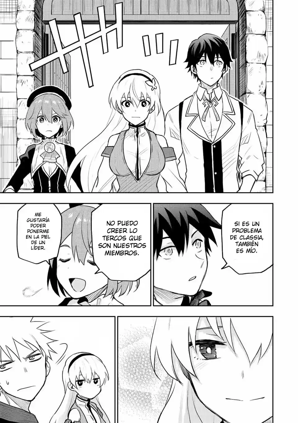 Mikata Ga Yowa Sugite Hojo Mahou Ni Toushite Ita Kyuutei Mahoushi, Tsuihou Sarete Saikyou Wo Mezasu capítulo 27 página 18