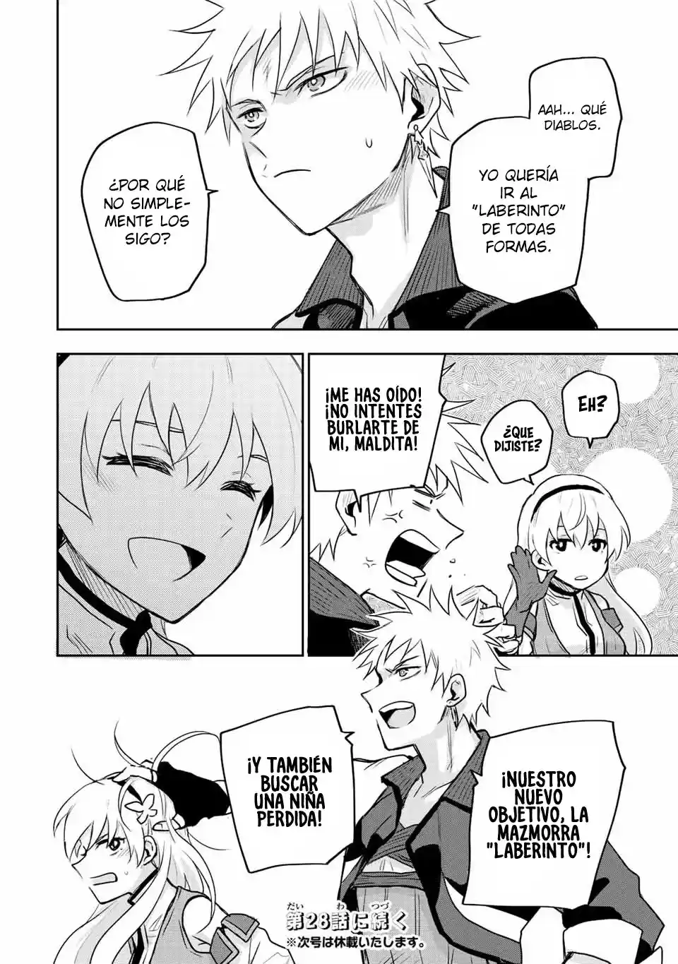 Mikata Ga Yowa Sugite Hojo Mahou Ni Toushite Ita Kyuutei Mahoushi, Tsuihou Sarete Saikyou Wo Mezasu capítulo 27 página 19