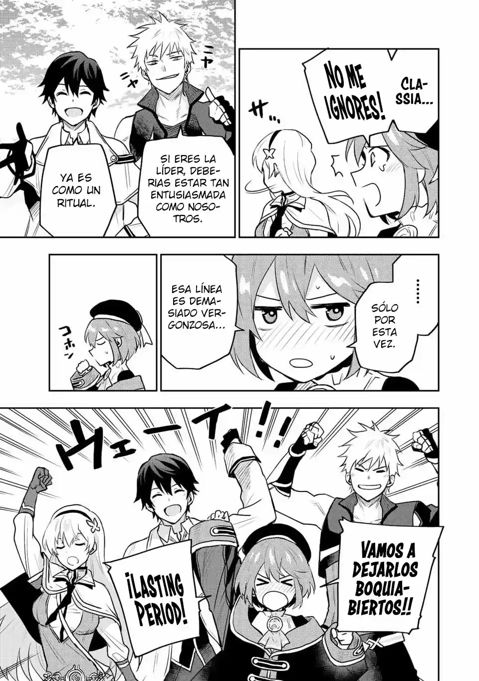 Mikata Ga Yowa Sugite Hojo Mahou Ni Toushite Ita Kyuutei Mahoushi, Tsuihou Sarete Saikyou Wo Mezasu capítulo 28 página 10