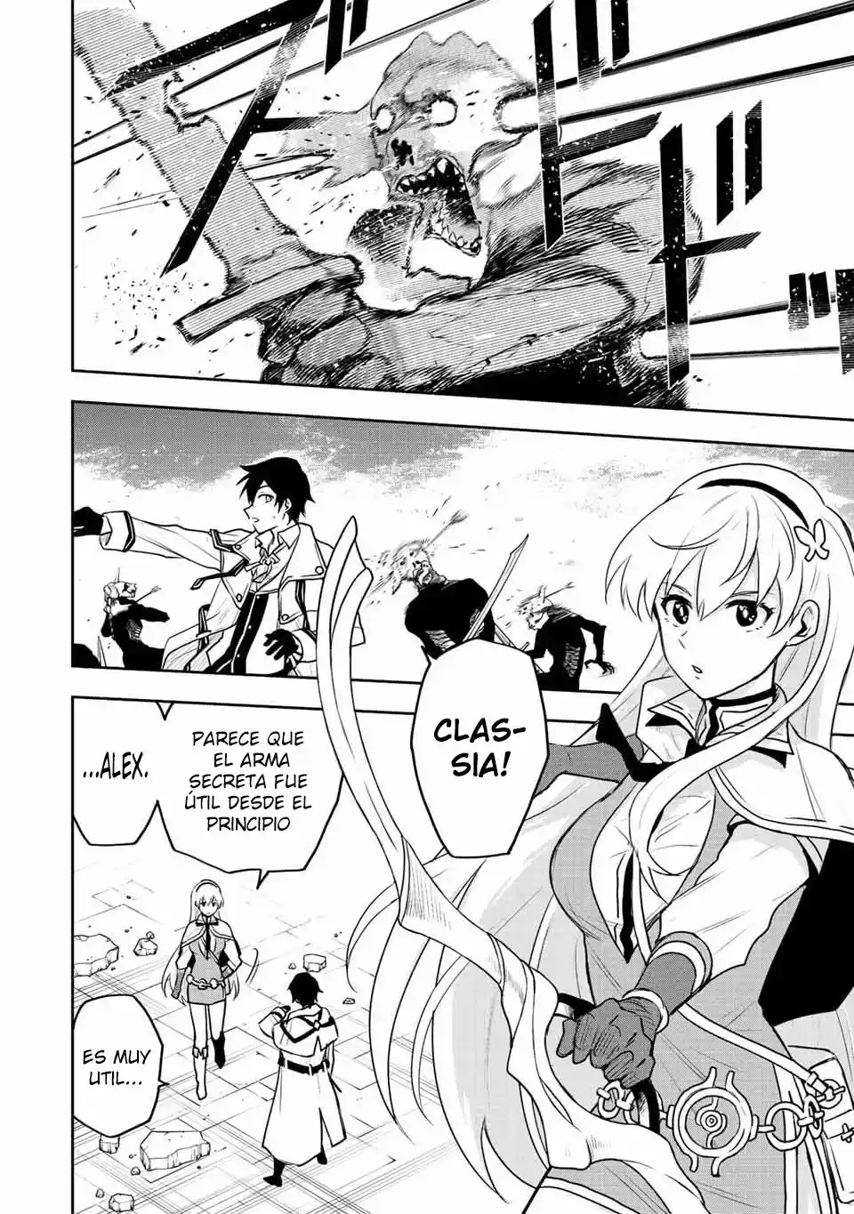 Mikata Ga Yowa Sugite Hojo Mahou Ni Toushite Ita Kyuutei Mahoushi, Tsuihou Sarete Saikyou Wo Mezasu capítulo 28 página 17
