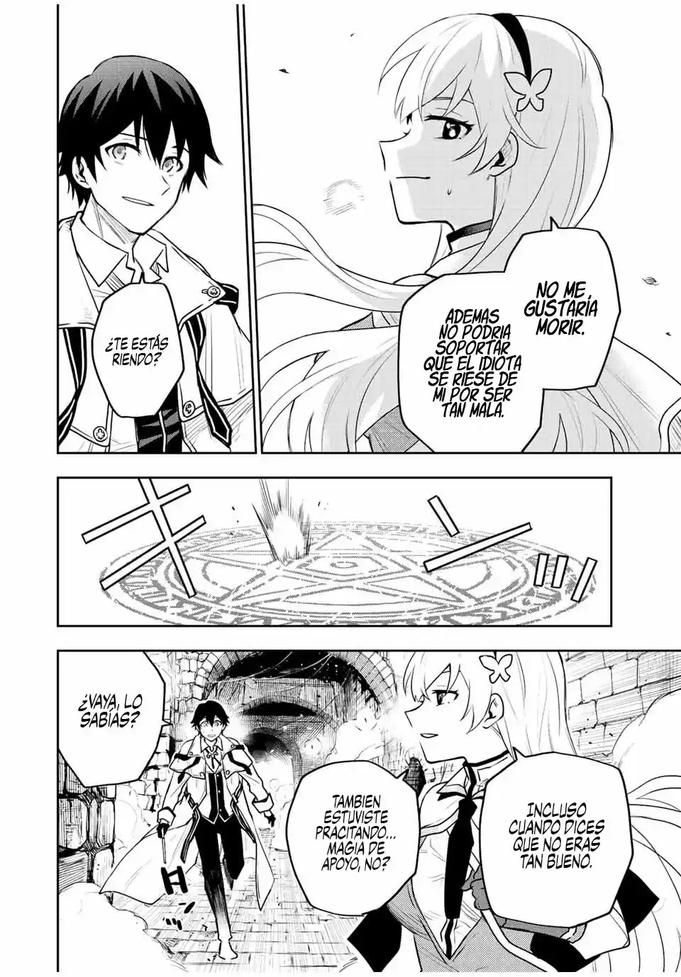 Mikata Ga Yowa Sugite Hojo Mahou Ni Toushite Ita Kyuutei Mahoushi, Tsuihou Sarete Saikyou Wo Mezasu capítulo 29 página 5
