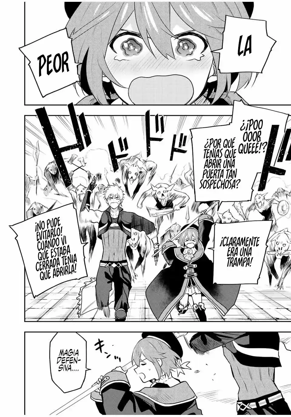 Mikata Ga Yowa Sugite Hojo Mahou Ni Toushite Ita Kyuutei Mahoushi, Tsuihou Sarete Saikyou Wo Mezasu capítulo 29 página 7