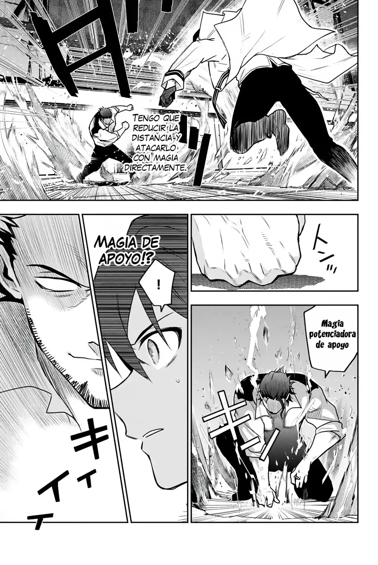 Mikata Ga Yowa Sugite Hojo Mahou Ni Toushite Ita Kyuutei Mahoushi, Tsuihou Sarete Saikyou Wo Mezasu capítulo 3 página 10
