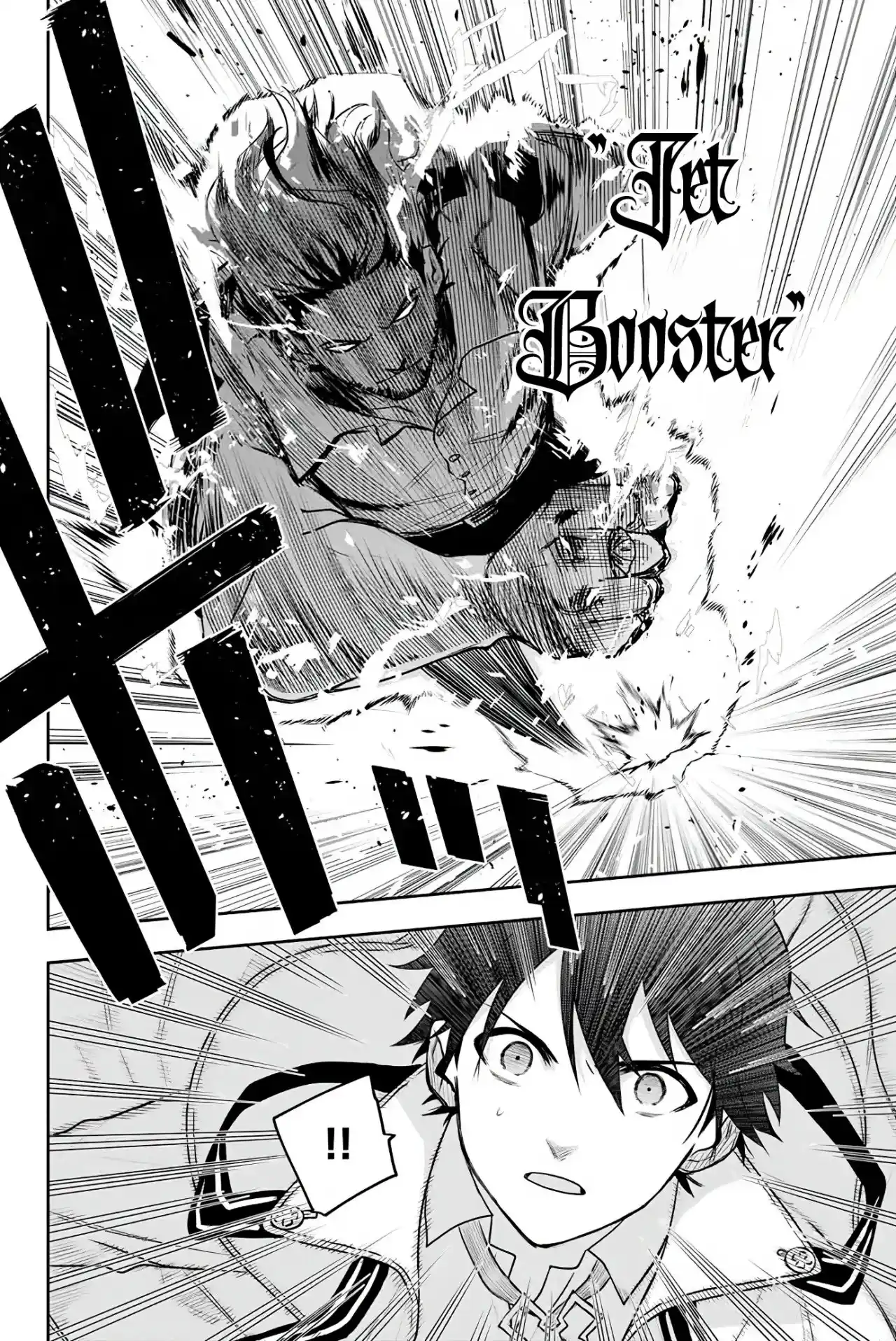 Mikata Ga Yowa Sugite Hojo Mahou Ni Toushite Ita Kyuutei Mahoushi, Tsuihou Sarete Saikyou Wo Mezasu capítulo 3 página 11
