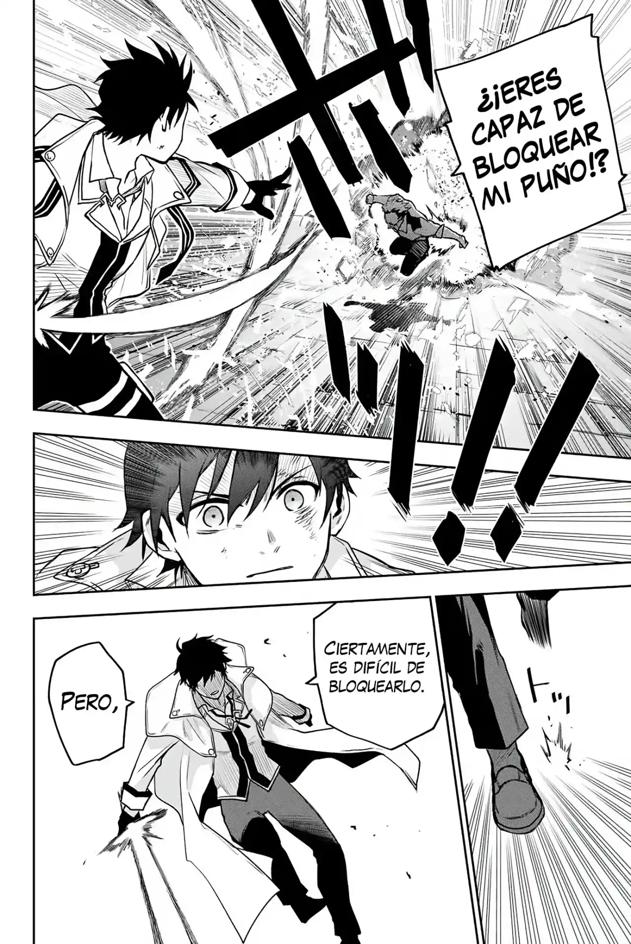 Mikata Ga Yowa Sugite Hojo Mahou Ni Toushite Ita Kyuutei Mahoushi, Tsuihou Sarete Saikyou Wo Mezasu capítulo 3 página 17