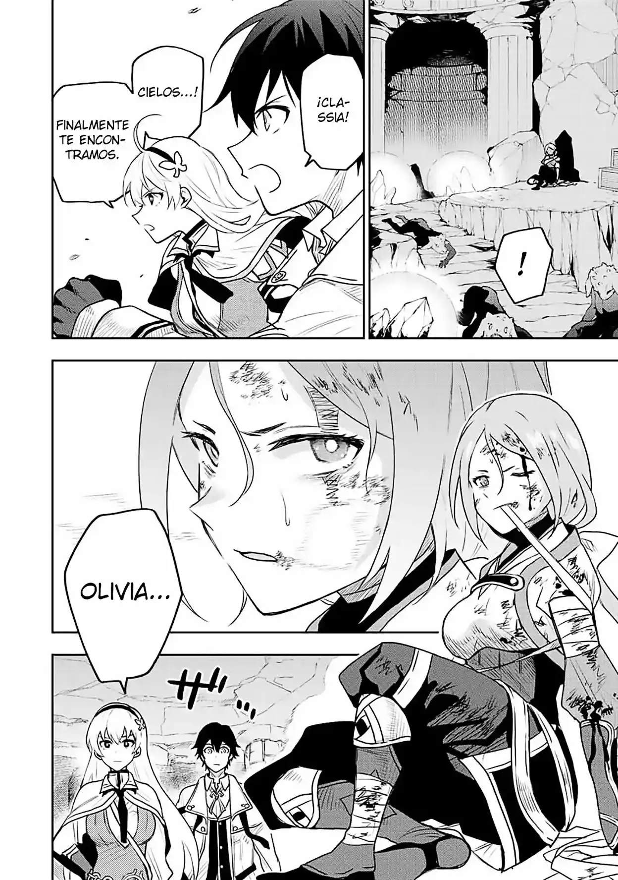 Mikata Ga Yowa Sugite Hojo Mahou Ni Toushite Ita Kyuutei Mahoushi, Tsuihou Sarete Saikyou Wo Mezasu capítulo 30 página 5