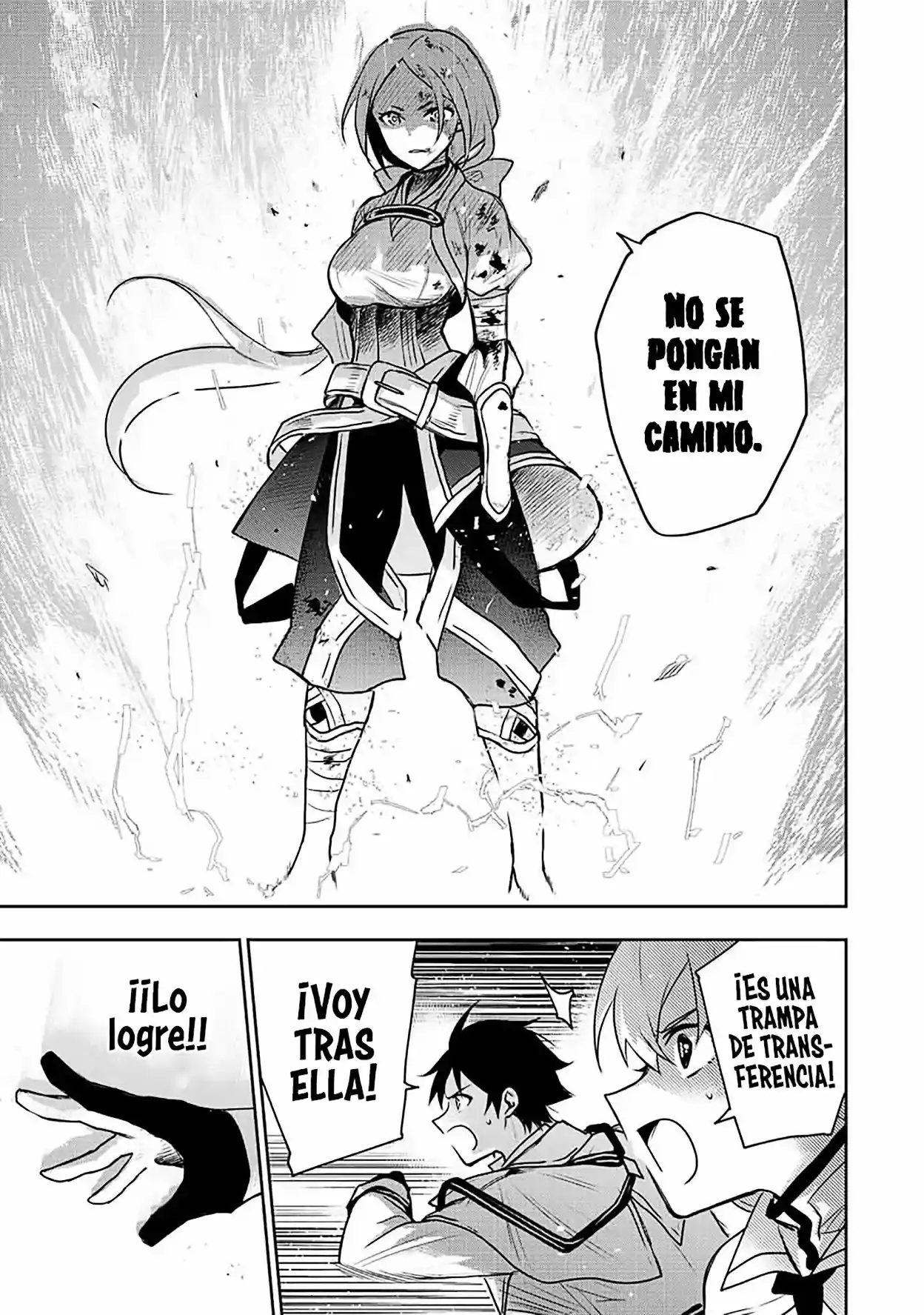 Mikata Ga Yowa Sugite Hojo Mahou Ni Toushite Ita Kyuutei Mahoushi, Tsuihou Sarete Saikyou Wo Mezasu capítulo 30 página 14