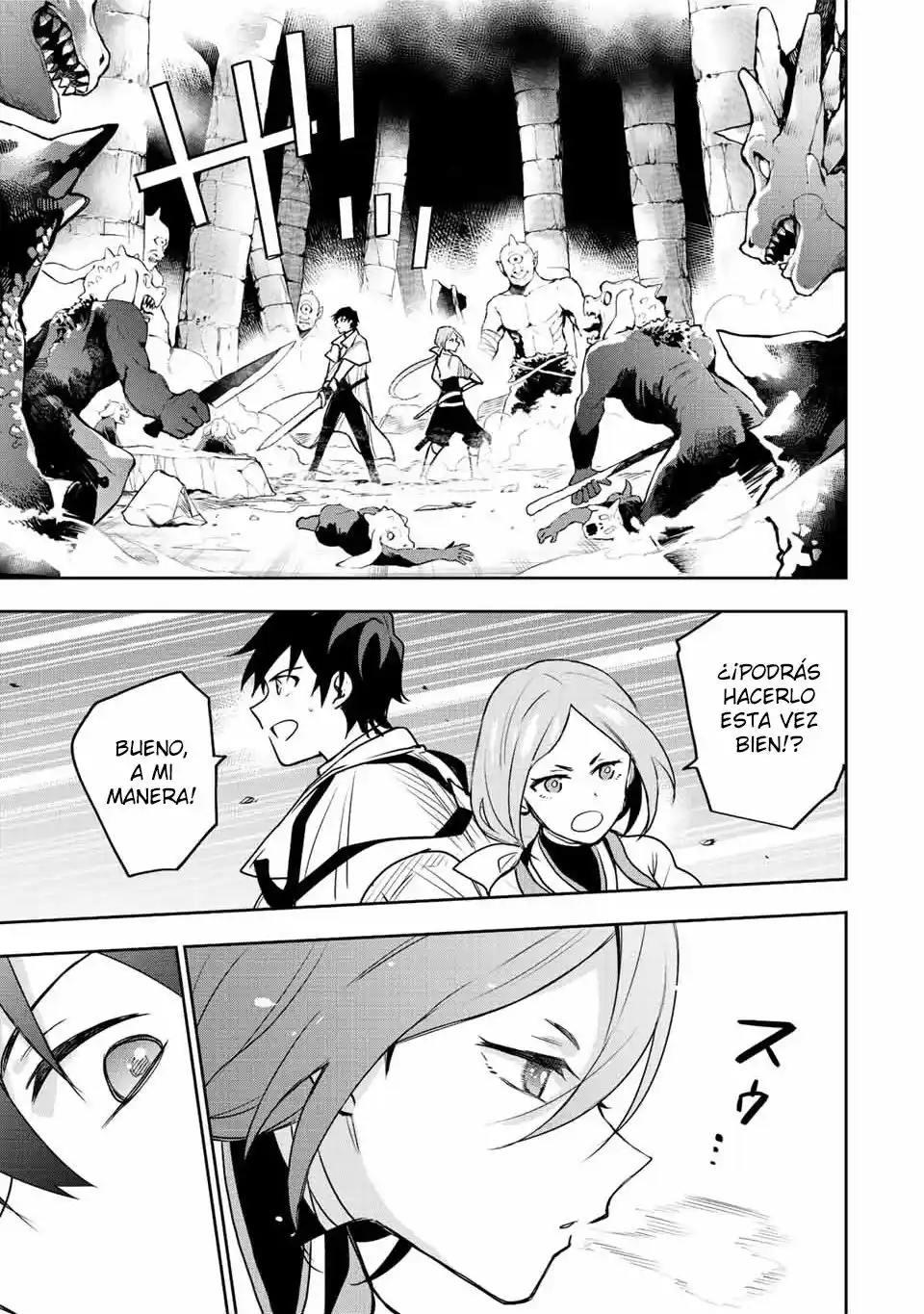 Mikata Ga Yowa Sugite Hojo Mahou Ni Toushite Ita Kyuutei Mahoushi, Tsuihou Sarete Saikyou Wo Mezasu capítulo 31 página 12