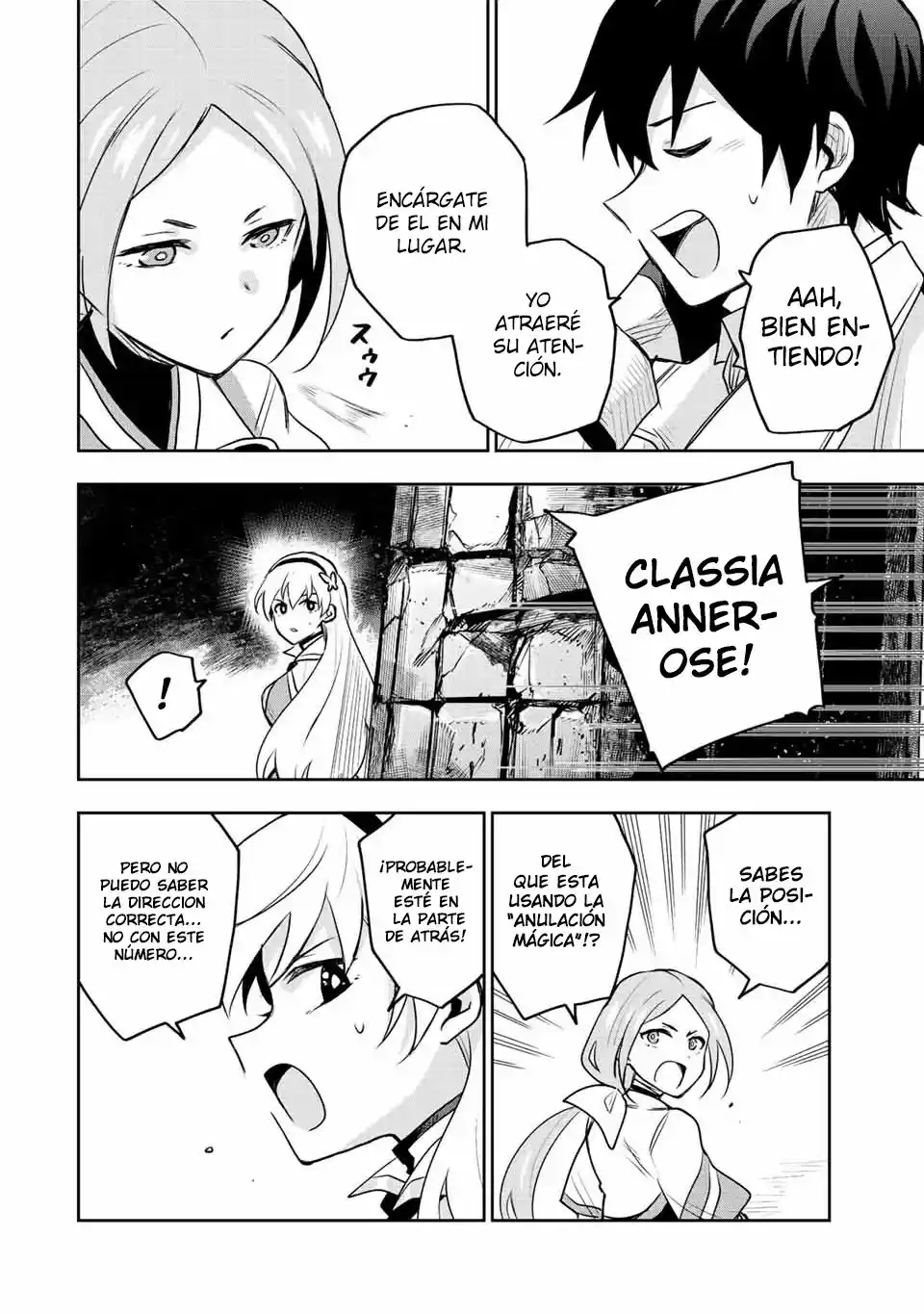 Mikata Ga Yowa Sugite Hojo Mahou Ni Toushite Ita Kyuutei Mahoushi, Tsuihou Sarete Saikyou Wo Mezasu capítulo 31 página 17