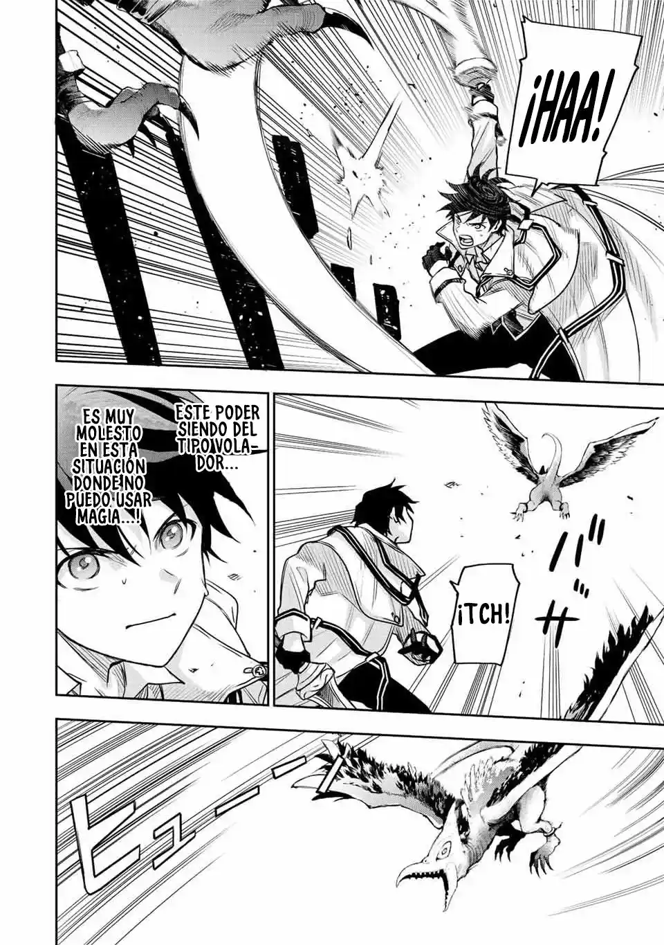 Mikata Ga Yowa Sugite Hojo Mahou Ni Toushite Ita Kyuutei Mahoushi, Tsuihou Sarete Saikyou Wo Mezasu capítulo 32 página 5
