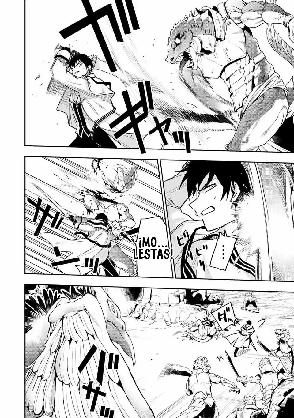 Mikata Ga Yowa Sugite Hojo Mahou Ni Toushite Ita Kyuutei Mahoushi, Tsuihou Sarete Saikyou Wo Mezasu capítulo 32 página 7