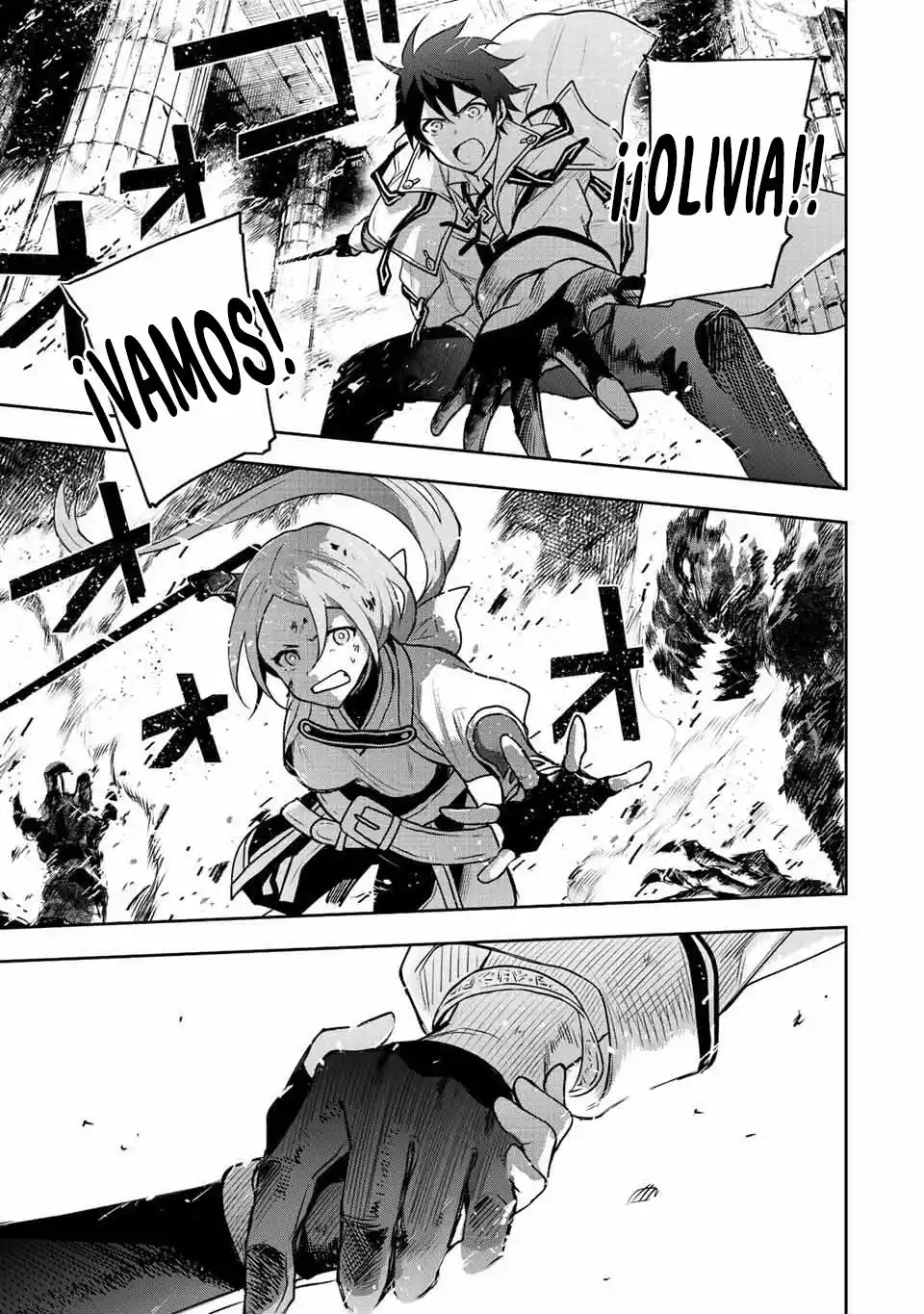 Mikata Ga Yowa Sugite Hojo Mahou Ni Toushite Ita Kyuutei Mahoushi, Tsuihou Sarete Saikyou Wo Mezasu capítulo 33 página 4