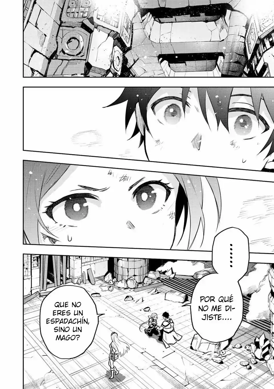 Mikata Ga Yowa Sugite Hojo Mahou Ni Toushite Ita Kyuutei Mahoushi, Tsuihou Sarete Saikyou Wo Mezasu capítulo 33 página 5