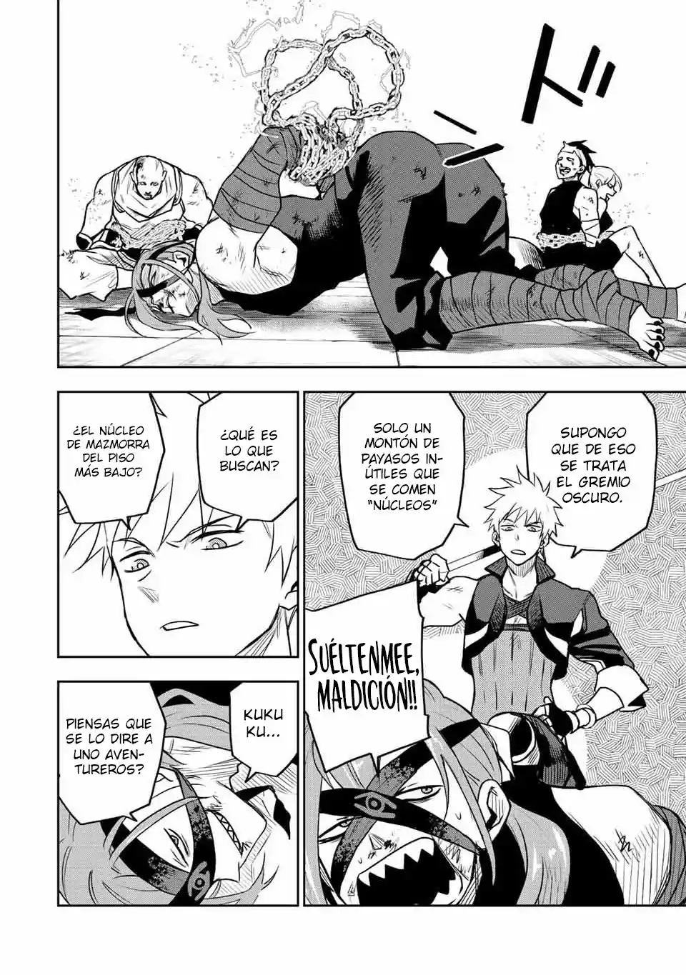 Mikata Ga Yowa Sugite Hojo Mahou Ni Toushite Ita Kyuutei Mahoushi, Tsuihou Sarete Saikyou Wo Mezasu capítulo 34 página 11