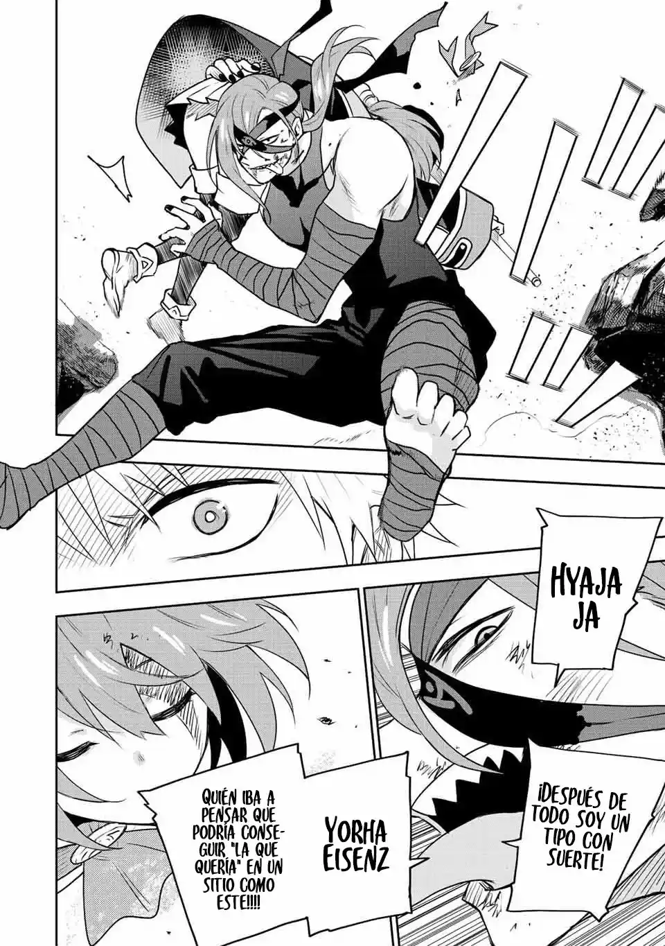 Mikata Ga Yowa Sugite Hojo Mahou Ni Toushite Ita Kyuutei Mahoushi, Tsuihou Sarete Saikyou Wo Mezasu capítulo 34 página 16