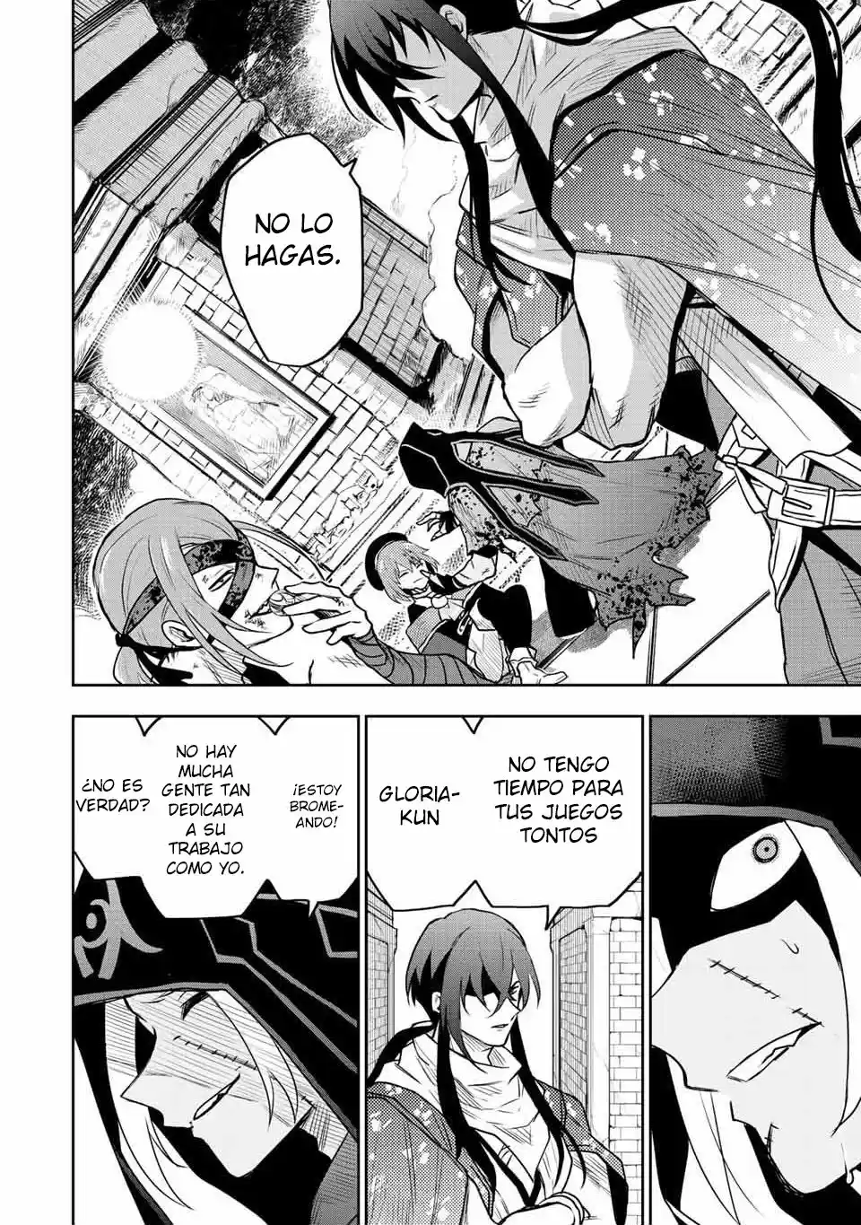 Mikata Ga Yowa Sugite Hojo Mahou Ni Toushite Ita Kyuutei Mahoushi, Tsuihou Sarete Saikyou Wo Mezasu capítulo 35 página 5