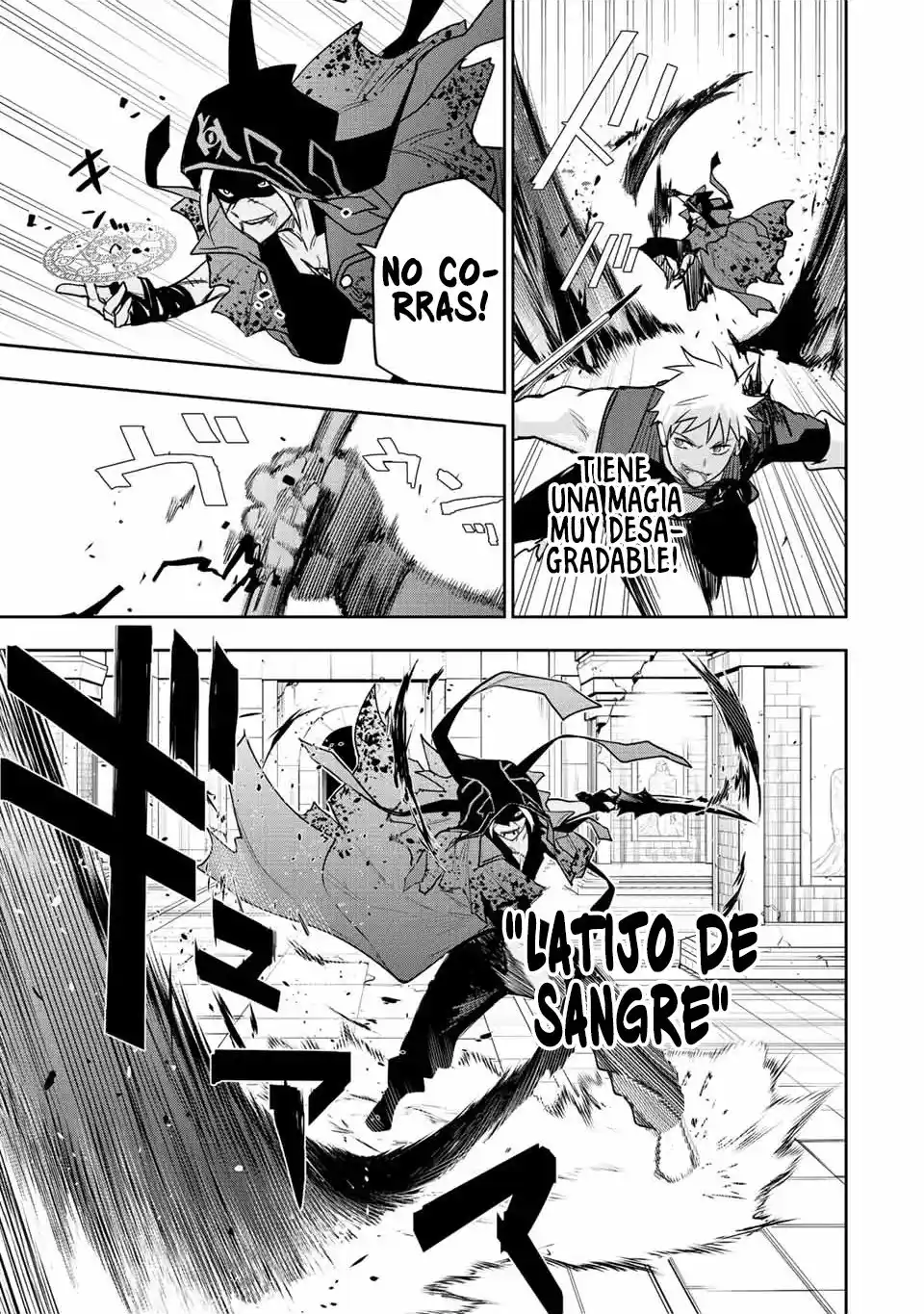 Mikata Ga Yowa Sugite Hojo Mahou Ni Toushite Ita Kyuutei Mahoushi, Tsuihou Sarete Saikyou Wo Mezasu capítulo 36 página 12