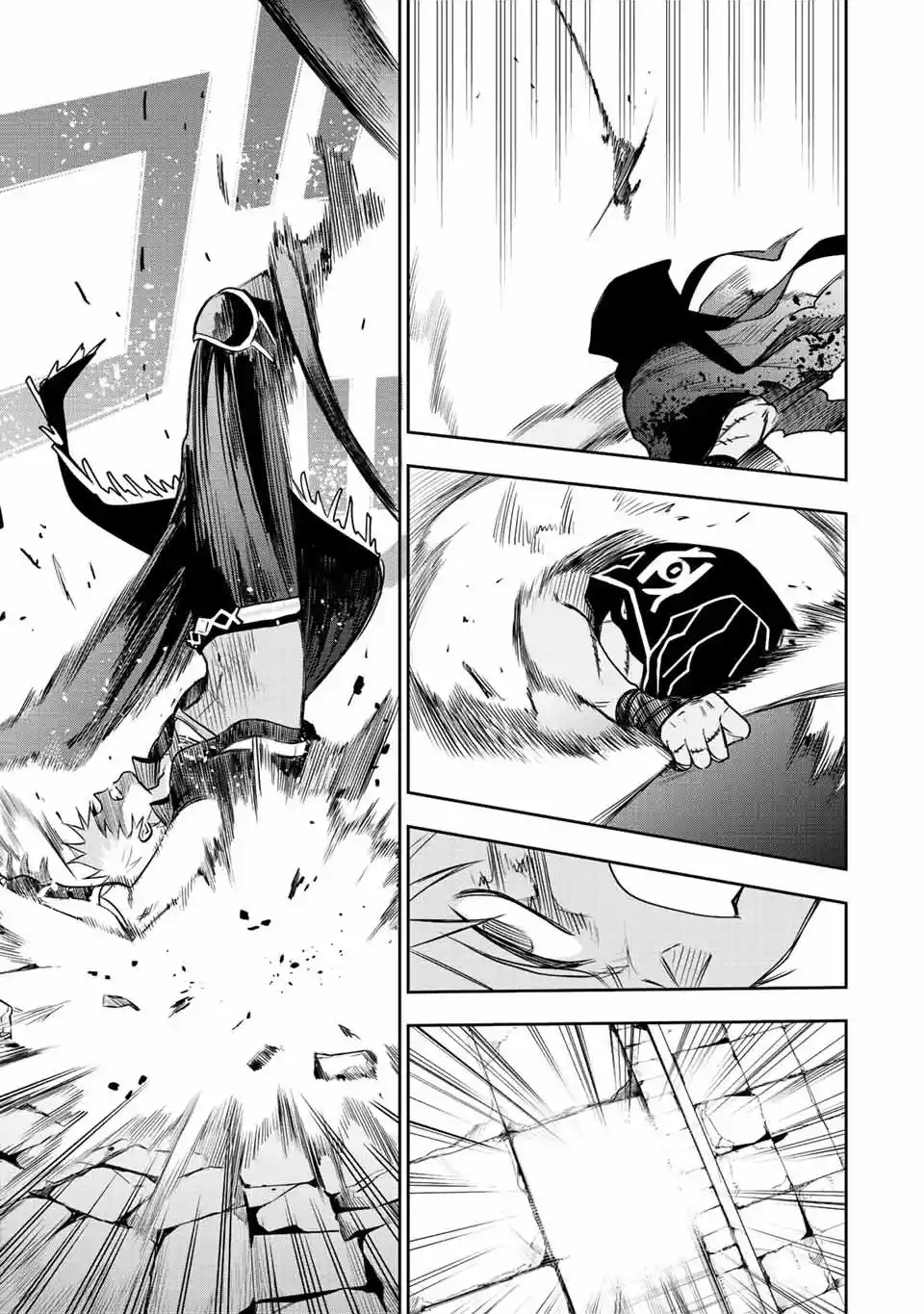 Mikata Ga Yowa Sugite Hojo Mahou Ni Toushite Ita Kyuutei Mahoushi, Tsuihou Sarete Saikyou Wo Mezasu capítulo 36 página 14