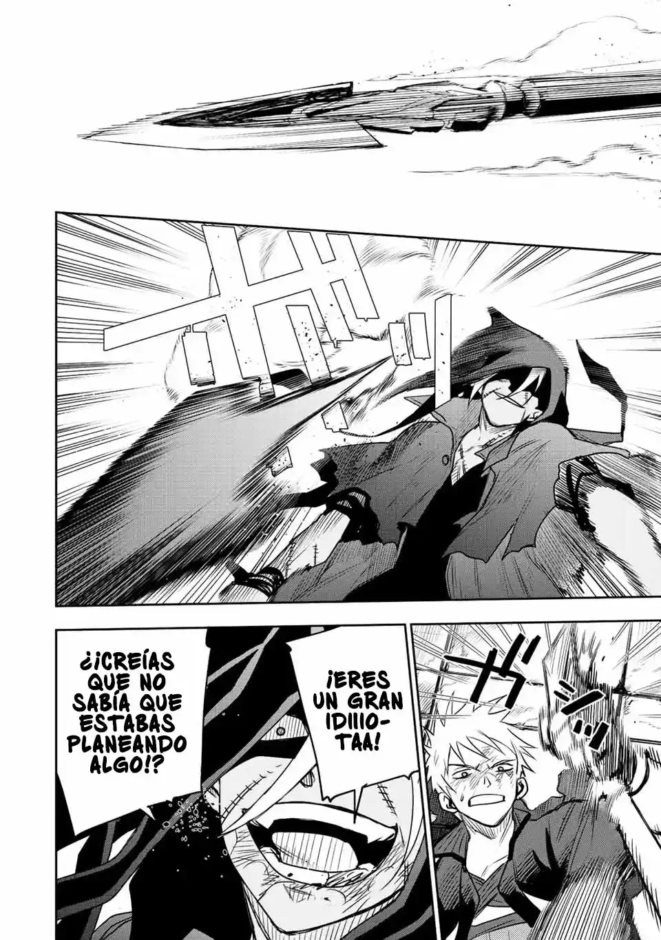 Mikata Ga Yowa Sugite Hojo Mahou Ni Toushite Ita Kyuutei Mahoushi, Tsuihou Sarete Saikyou Wo Mezasu capítulo 37 página 11