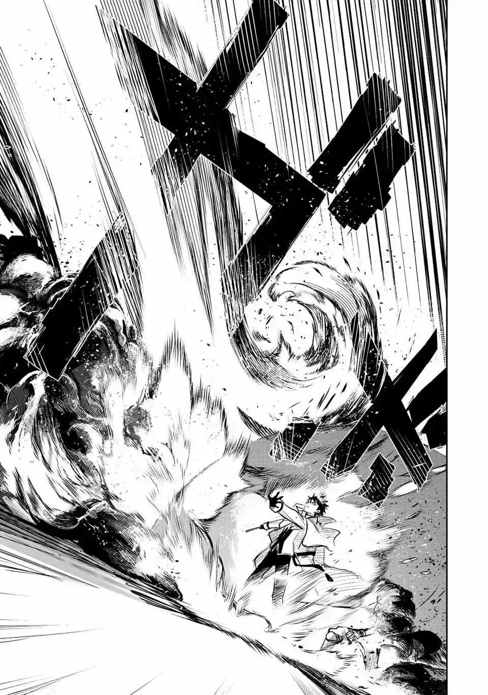 Mikata Ga Yowa Sugite Hojo Mahou Ni Toushite Ita Kyuutei Mahoushi, Tsuihou Sarete Saikyou Wo Mezasu capítulo 38 página 5