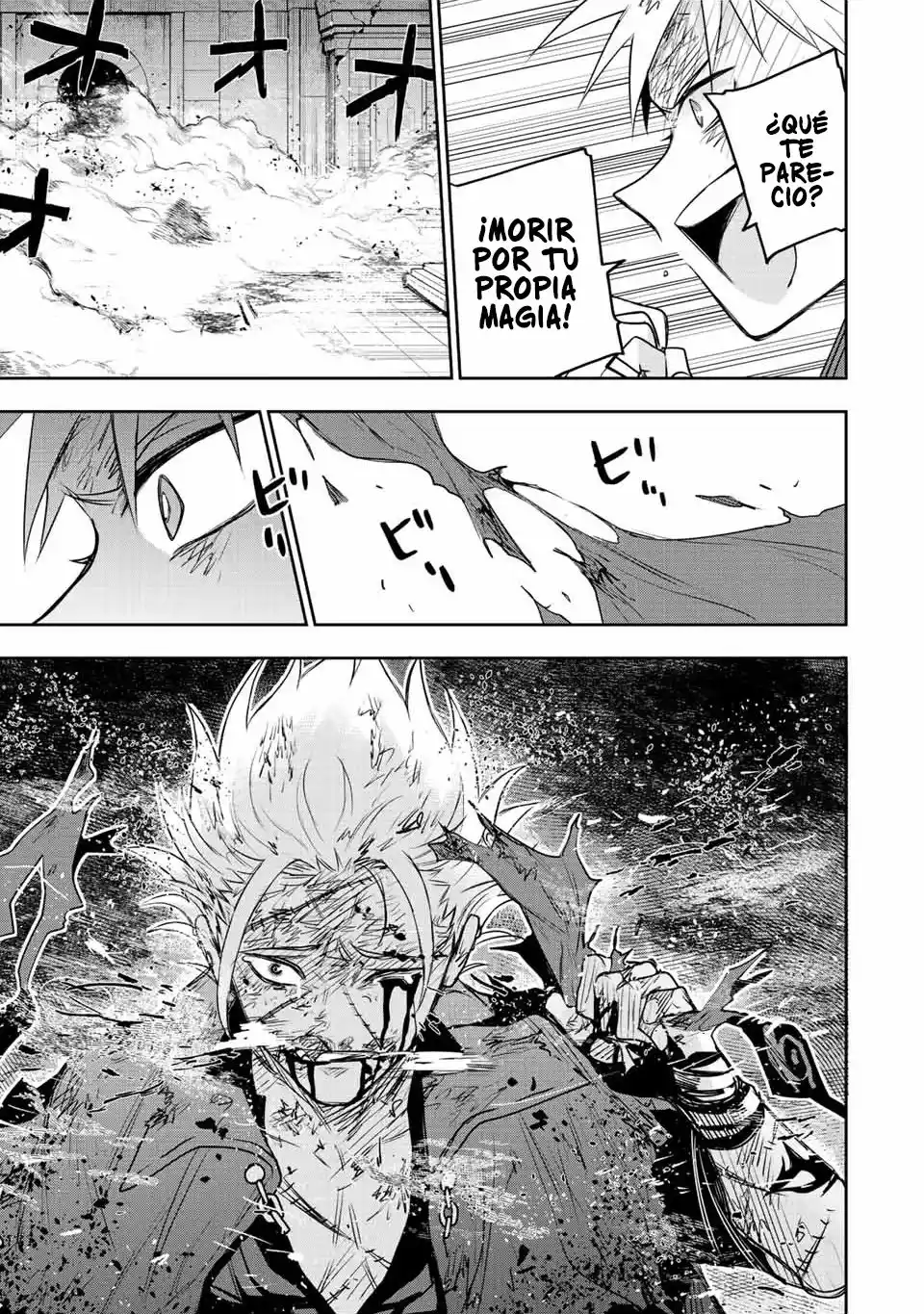 Mikata Ga Yowa Sugite Hojo Mahou Ni Toushite Ita Kyuutei Mahoushi, Tsuihou Sarete Saikyou Wo Mezasu capítulo 38 página 7