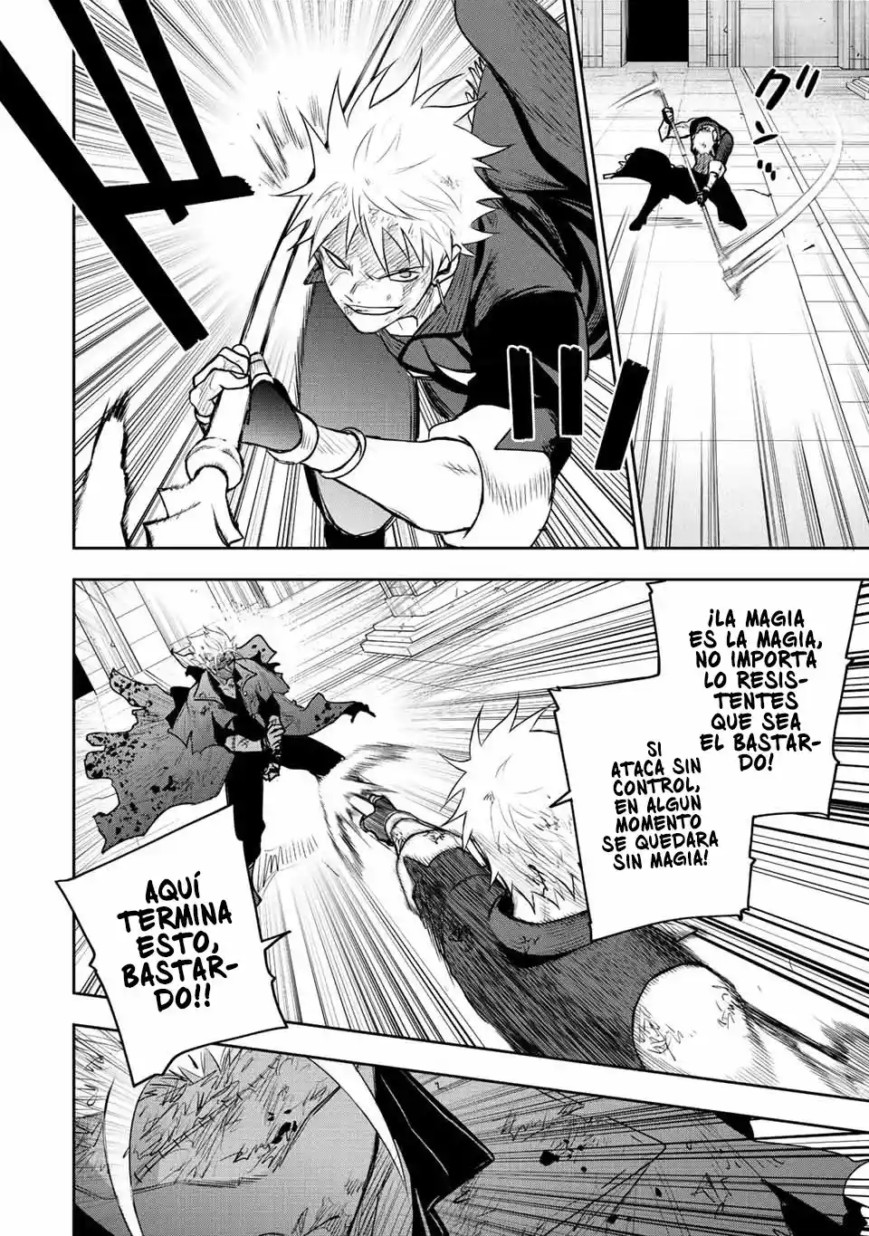 Mikata Ga Yowa Sugite Hojo Mahou Ni Toushite Ita Kyuutei Mahoushi, Tsuihou Sarete Saikyou Wo Mezasu capítulo 39 página 5