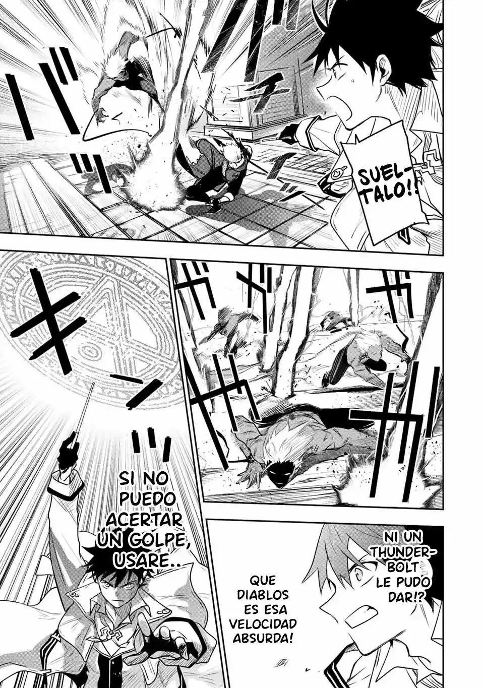 Mikata Ga Yowa Sugite Hojo Mahou Ni Toushite Ita Kyuutei Mahoushi, Tsuihou Sarete Saikyou Wo Mezasu capítulo 39 página 8