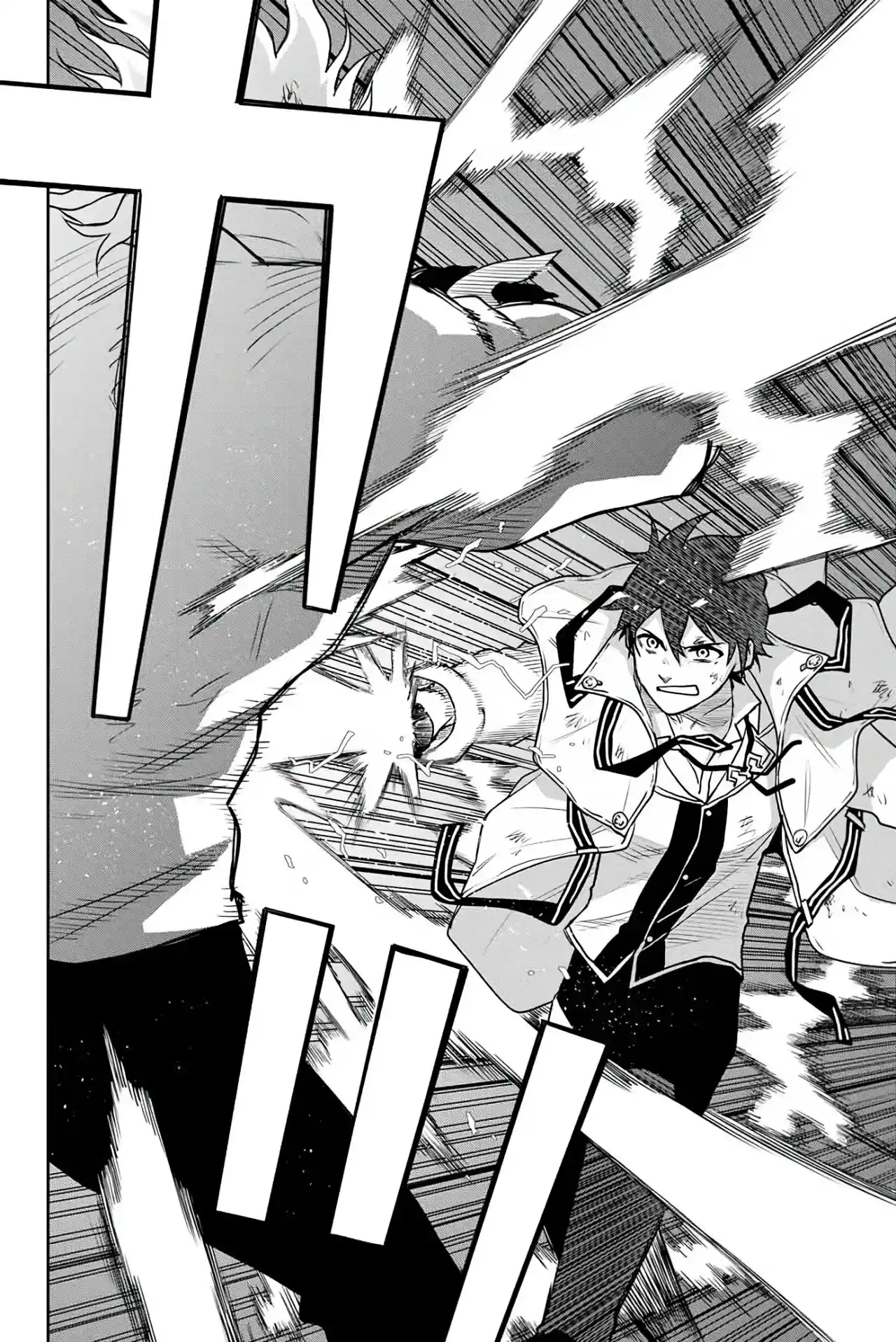 Mikata Ga Yowa Sugite Hojo Mahou Ni Toushite Ita Kyuutei Mahoushi, Tsuihou Sarete Saikyou Wo Mezasu capítulo 4 página 15