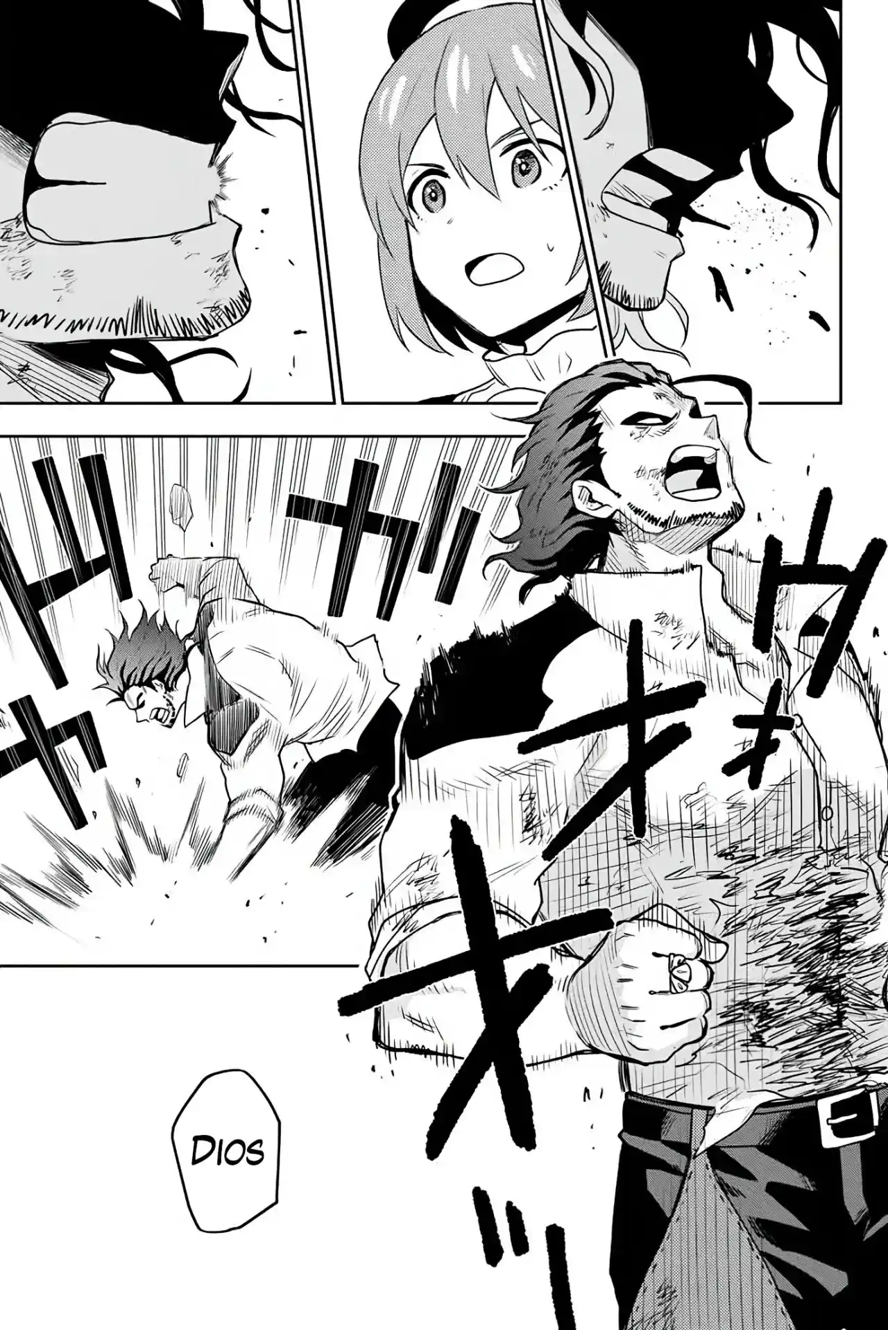 Mikata Ga Yowa Sugite Hojo Mahou Ni Toushite Ita Kyuutei Mahoushi, Tsuihou Sarete Saikyou Wo Mezasu capítulo 4 página 16