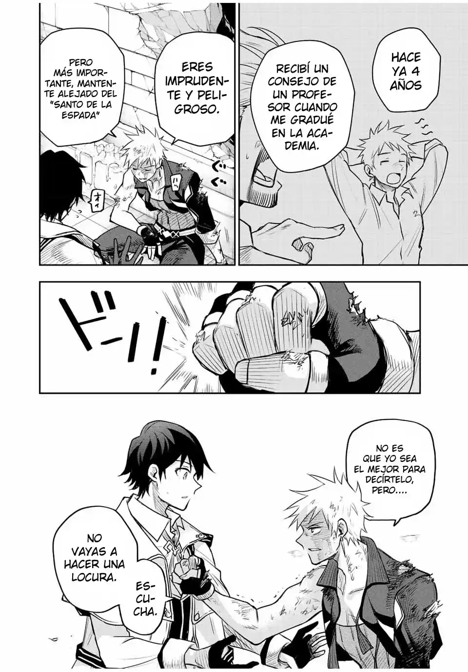 Mikata Ga Yowa Sugite Hojo Mahou Ni Toushite Ita Kyuutei Mahoushi, Tsuihou Sarete Saikyou Wo Mezasu capítulo 41 página 6