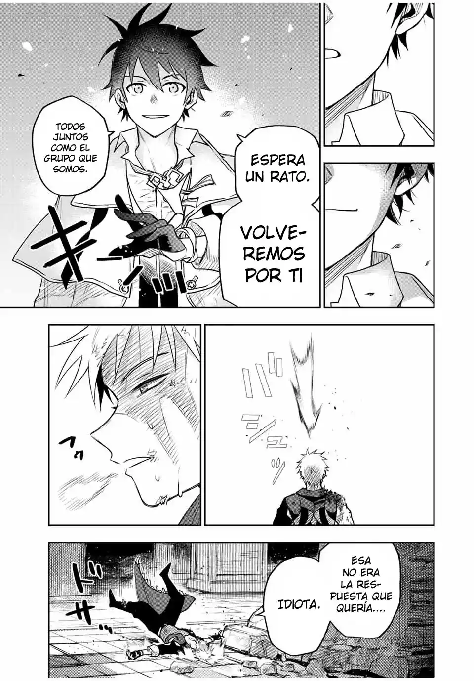 Mikata Ga Yowa Sugite Hojo Mahou Ni Toushite Ita Kyuutei Mahoushi, Tsuihou Sarete Saikyou Wo Mezasu capítulo 41 página 7