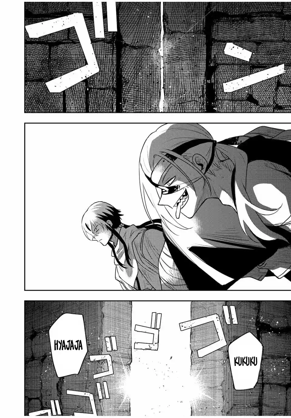 Mikata Ga Yowa Sugite Hojo Mahou Ni Toushite Ita Kyuutei Mahoushi, Tsuihou Sarete Saikyou Wo Mezasu capítulo 41 página 8