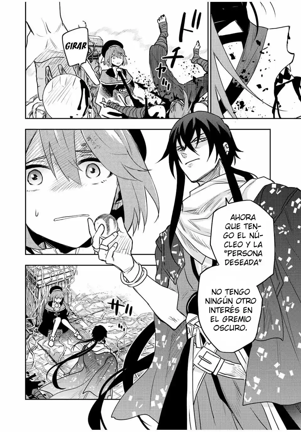 Mikata Ga Yowa Sugite Hojo Mahou Ni Toushite Ita Kyuutei Mahoushi, Tsuihou Sarete Saikyou Wo Mezasu capítulo 41 página 14