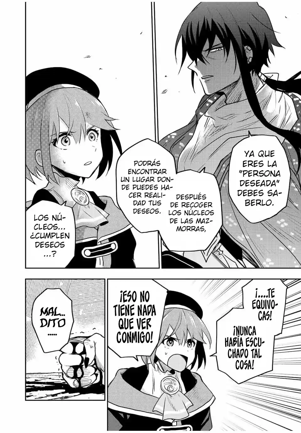Mikata Ga Yowa Sugite Hojo Mahou Ni Toushite Ita Kyuutei Mahoushi, Tsuihou Sarete Saikyou Wo Mezasu capítulo 41 página 16