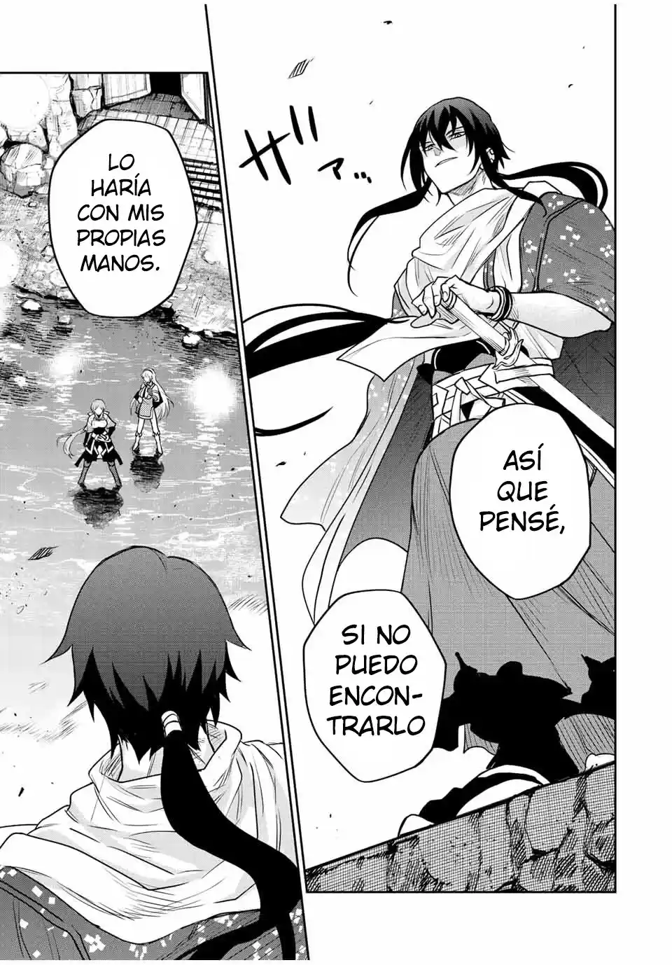 Mikata Ga Yowa Sugite Hojo Mahou Ni Toushite Ita Kyuutei Mahoushi, Tsuihou Sarete Saikyou Wo Mezasu capítulo 41 página 19
