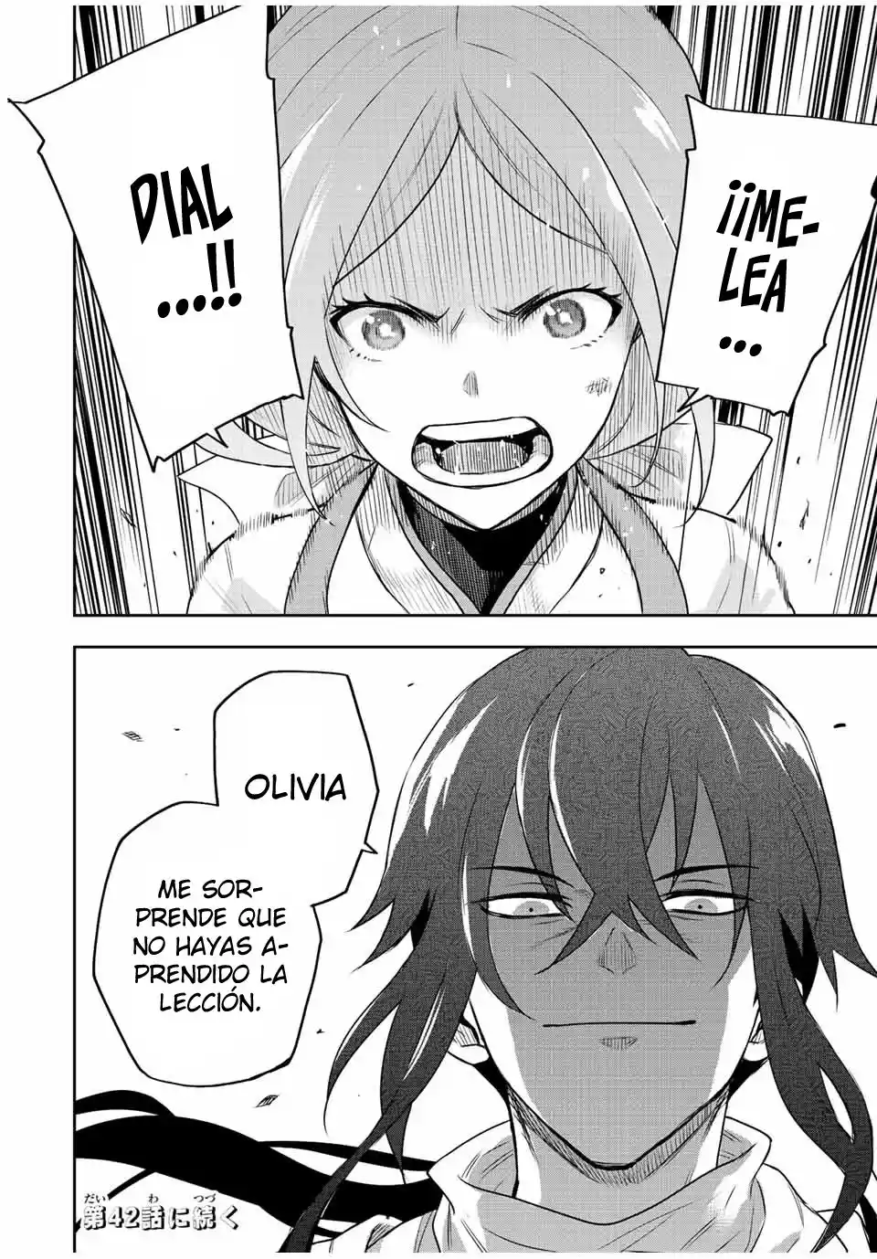 Mikata Ga Yowa Sugite Hojo Mahou Ni Toushite Ita Kyuutei Mahoushi, Tsuihou Sarete Saikyou Wo Mezasu capítulo 41 página 20