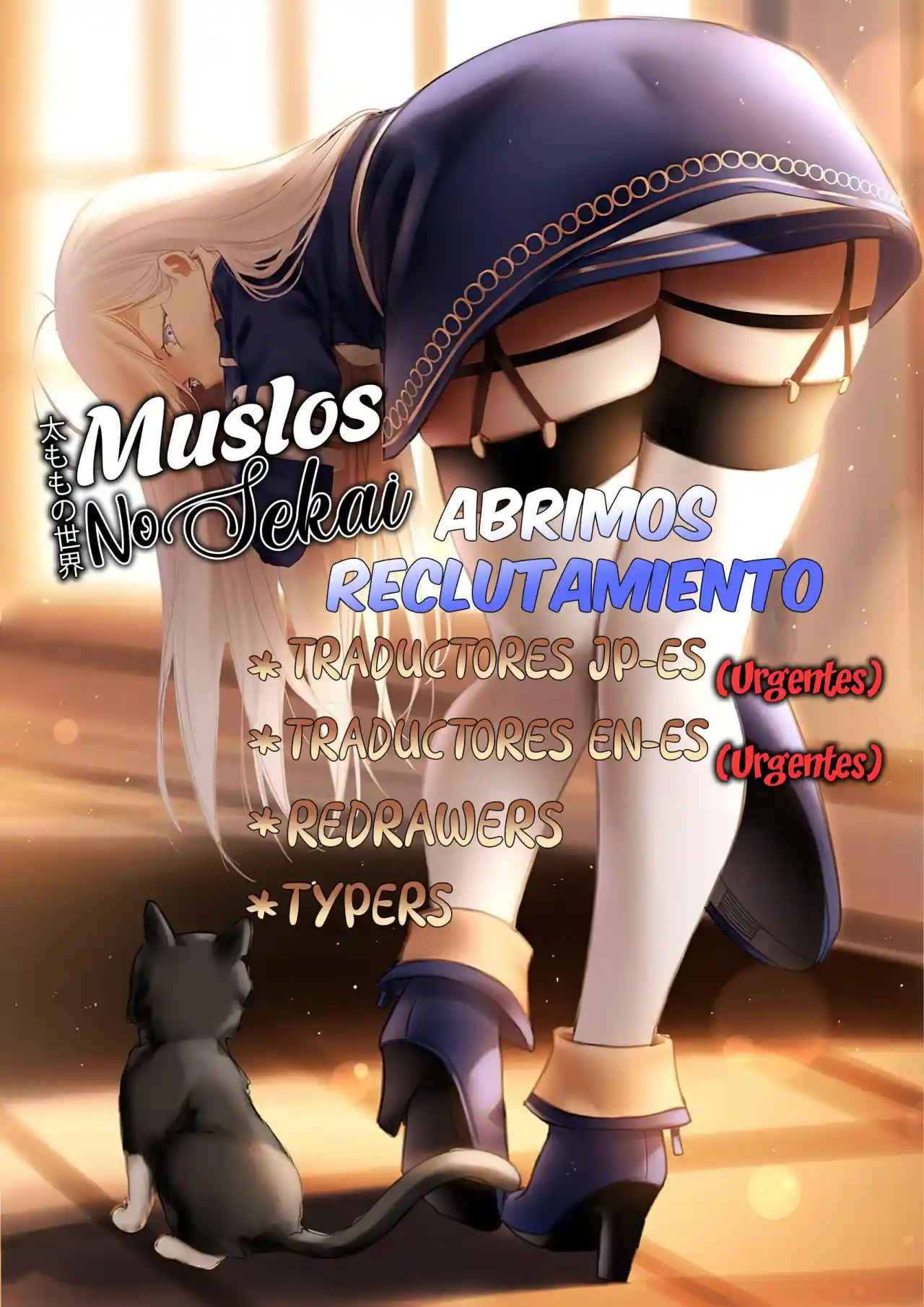 Mikata Ga Yowa Sugite Hojo Mahou Ni Toushite Ita Kyuutei Mahoushi, Tsuihou Sarete Saikyou Wo Mezasu capítulo 41 página 22