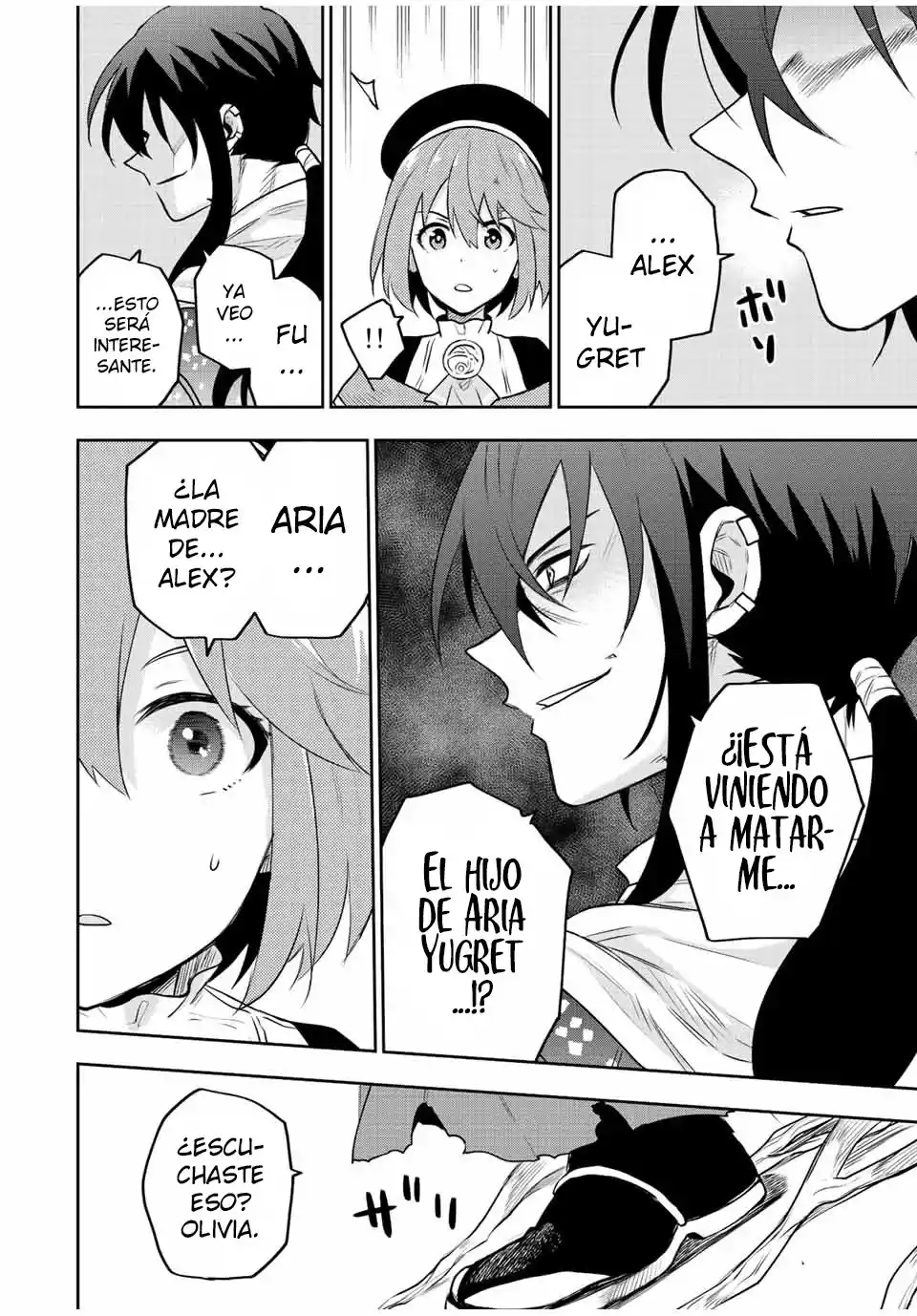 Mikata Ga Yowa Sugite Hojo Mahou Ni Toushite Ita Kyuutei Mahoushi, Tsuihou Sarete Saikyou Wo Mezasu capítulo 42 página 4