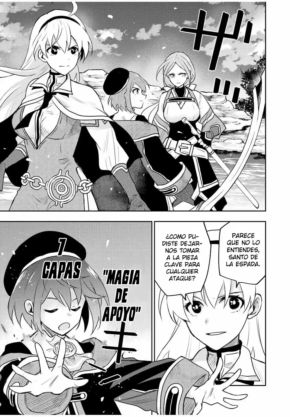 Mikata Ga Yowa Sugite Hojo Mahou Ni Toushite Ita Kyuutei Mahoushi, Tsuihou Sarete Saikyou Wo Mezasu capítulo 42 página 9