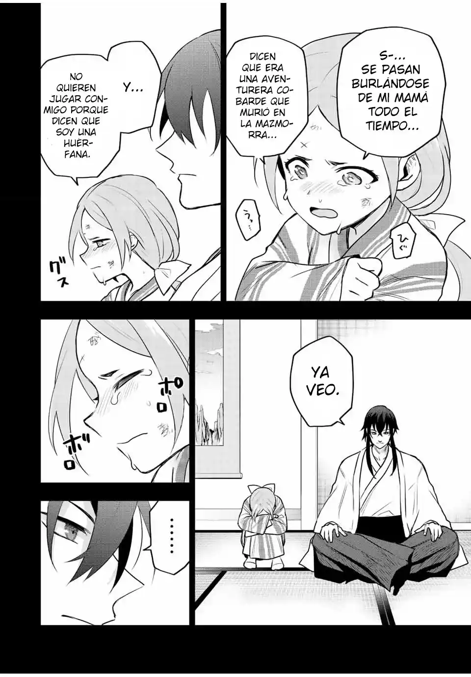 Mikata Ga Yowa Sugite Hojo Mahou Ni Toushite Ita Kyuutei Mahoushi, Tsuihou Sarete Saikyou Wo Mezasu capítulo 43 página 4