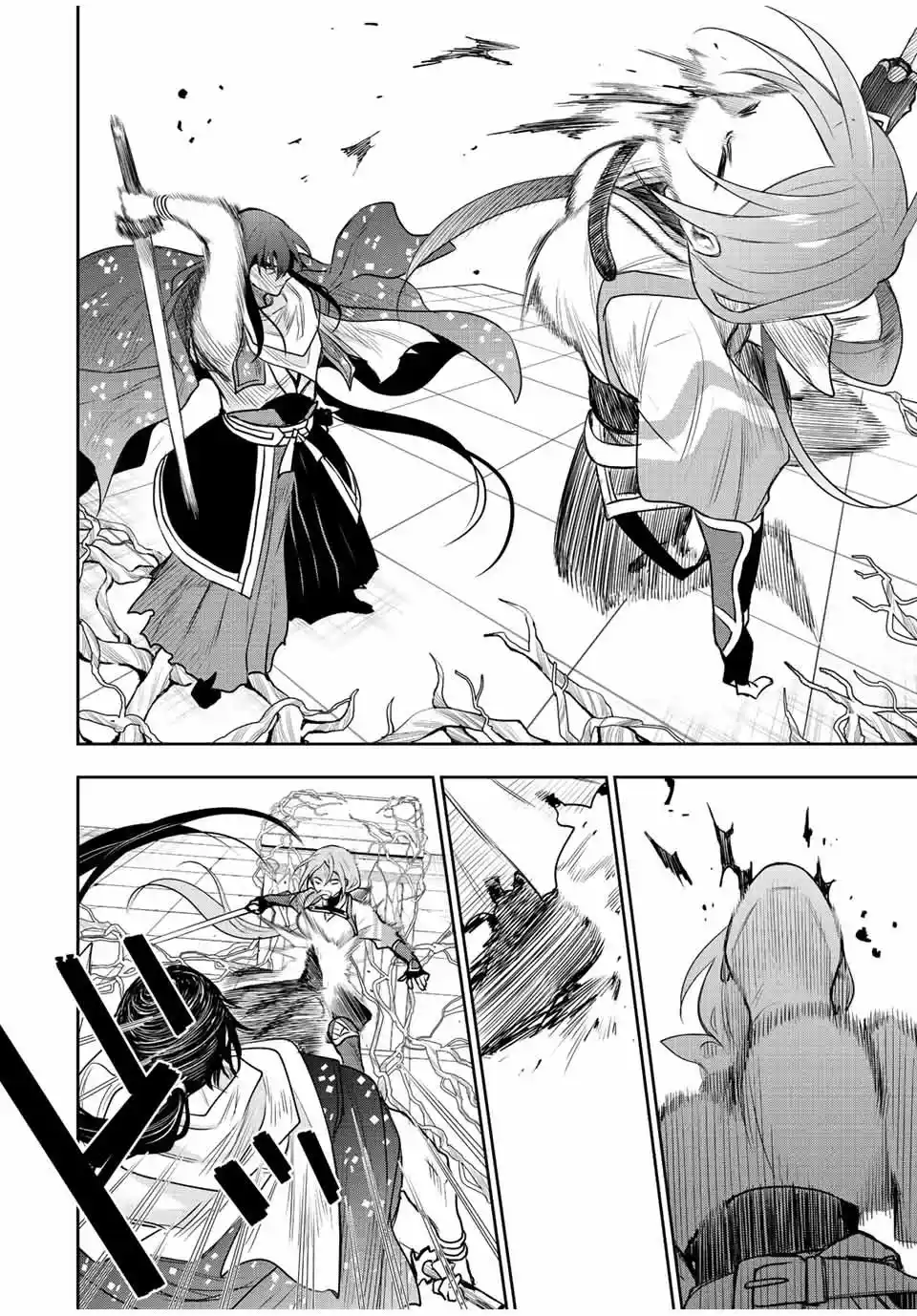 Mikata Ga Yowa Sugite Hojo Mahou Ni Toushite Ita Kyuutei Mahoushi, Tsuihou Sarete Saikyou Wo Mezasu capítulo 43 página 10