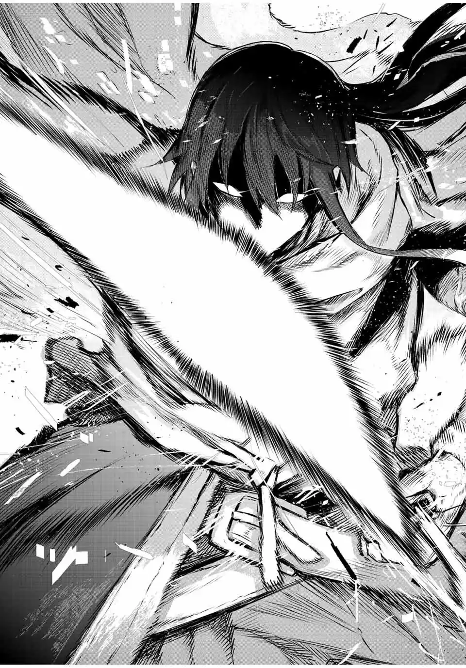 Mikata Ga Yowa Sugite Hojo Mahou Ni Toushite Ita Kyuutei Mahoushi, Tsuihou Sarete Saikyou Wo Mezasu capítulo 43 página 15