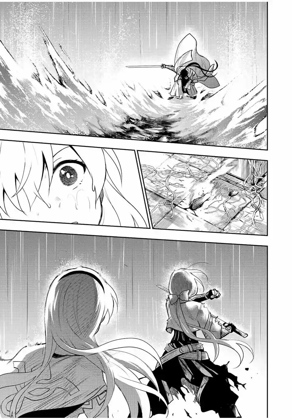 Mikata Ga Yowa Sugite Hojo Mahou Ni Toushite Ita Kyuutei Mahoushi, Tsuihou Sarete Saikyou Wo Mezasu capítulo 43 página 17