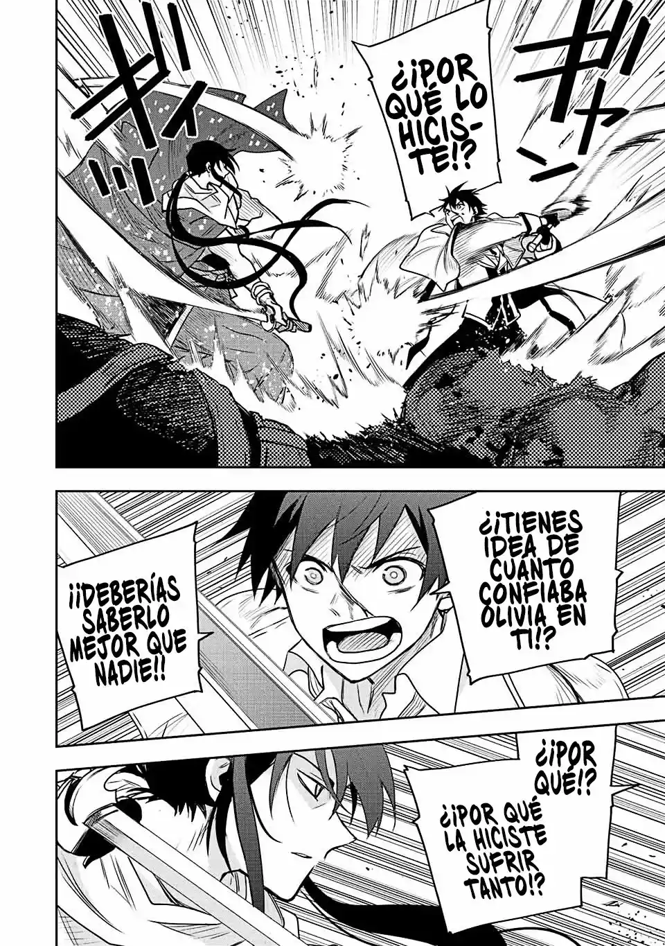 Mikata Ga Yowa Sugite Hojo Mahou Ni Toushite Ita Kyuutei Mahoushi, Tsuihou Sarete Saikyou Wo Mezasu capítulo 44 página 5