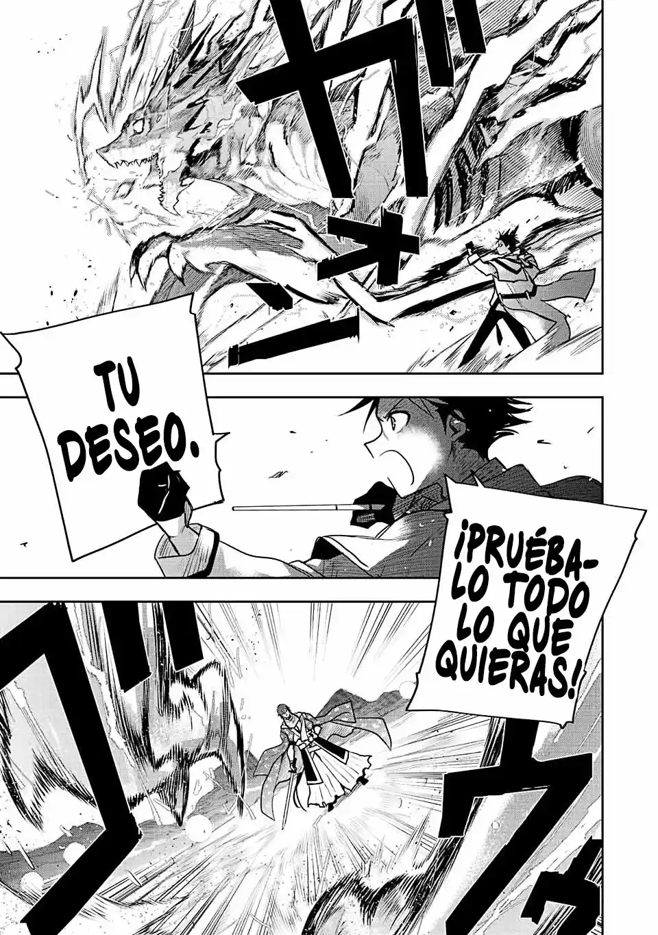 Mikata Ga Yowa Sugite Hojo Mahou Ni Toushite Ita Kyuutei Mahoushi, Tsuihou Sarete Saikyou Wo Mezasu capítulo 44 página 10